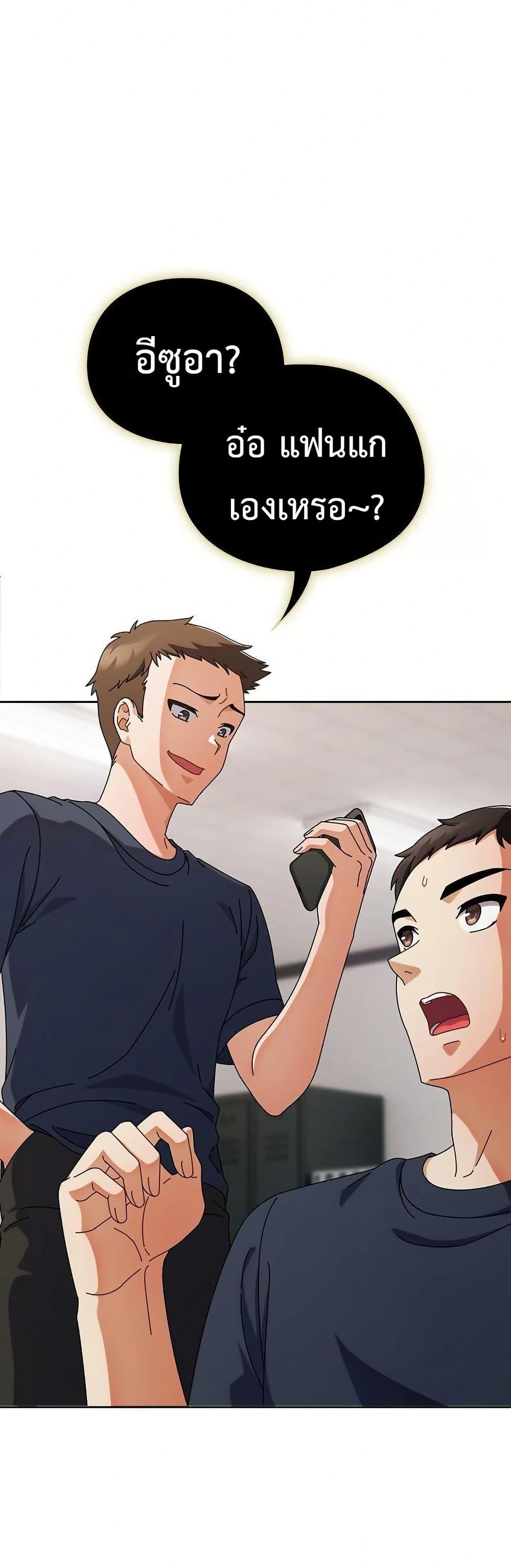 Doujin-Lc- อ่าน โดจิน มังฮวา เกาหลี ญี่ปุ่น จีน แปลไทย Make My Girlfriend Dirty ตอนที่ 1 2 3 4 5 6 7 8 9 10 11 12 13 14 ฟรี ไม่มีโฆษณา อ่าน โดจิน Manhwa เกาหลี ญี่ปุ่น จีน เรามีครบ คัดมาให้เน้นๆ โดจิน 18+ รับประกันความฟินโดย  Doujin Lc