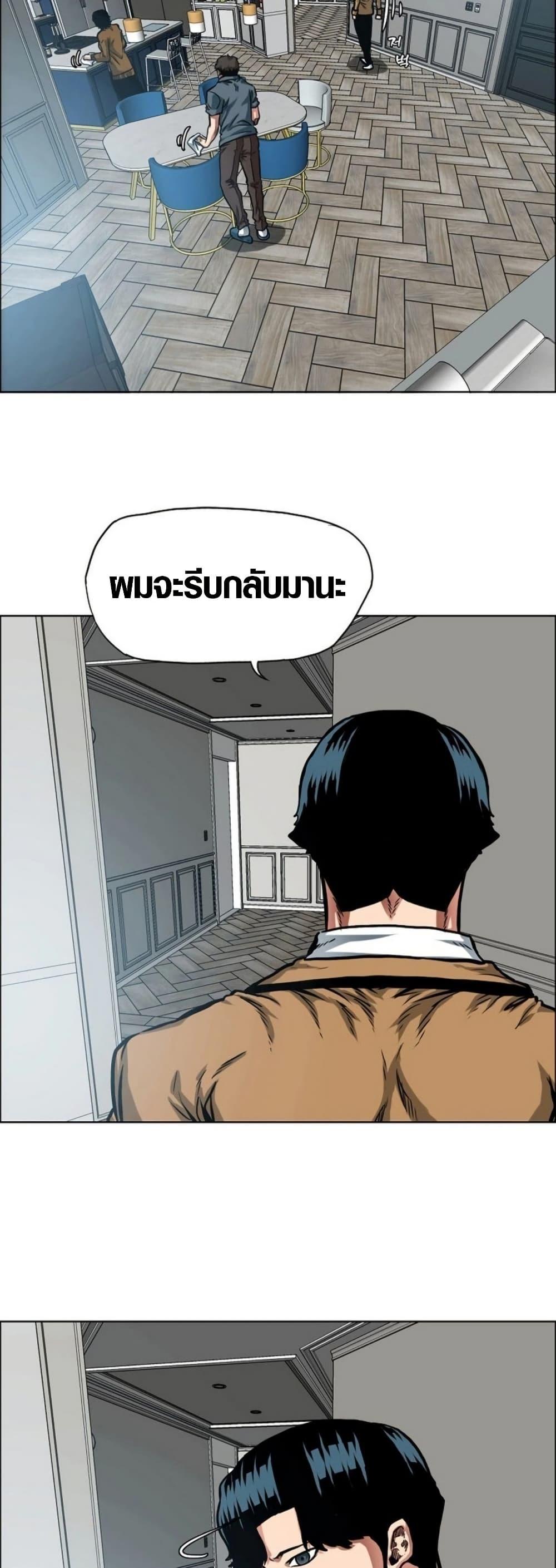 Manga-lc-com อ่านมังงะ อ่านการ์ตูน ออนไลน์ ฟรี Secret Family ตอนที่ 1 2 3 4 5 6 7 8 9 10 11 12 13 14 ฟรี ไม่มีโฆษณา Manga-lc - อ่าน มังงะ อ่าน การ์ตูน ออนไลน์ อ่านมังงะ ฟรี
