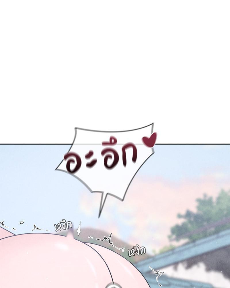 Doujin-Lc- อ่าน โดจิน มังฮวา เกาหลี ญี่ปุ่น จีน แปลไทย Payment for the Ride ตอนที่ 1 2 3 4 5 6 7 8 9 10 11 12 13 14 ฟรี ไม่มีโฆษณา อ่าน โดจิน Manhwa เกาหลี ญี่ปุ่น จีน เรามีครบ คัดมาให้เน้นๆ โดจิน 18+ รับประกันความฟินโดย  Doujin Lc