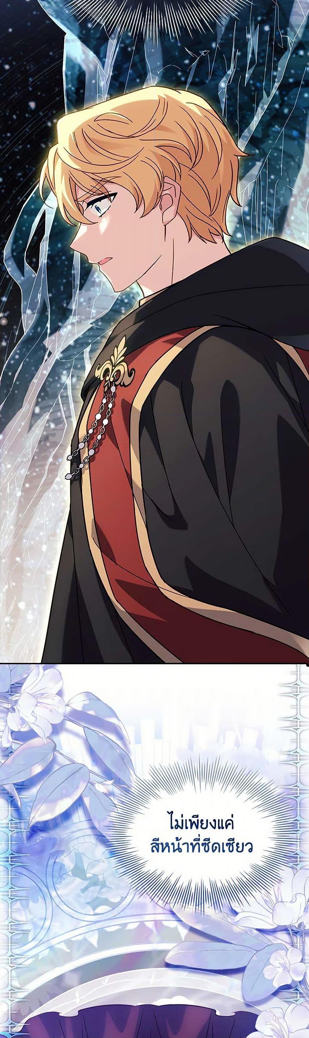 Manga-lc-com อ่านมังงะ อ่านการ์ตูน ออนไลน์ ฟรี The Lady Needs a Break ตอนที่ 1 2 3 4 5 6 7 8 9 10 11 12 13 14 ฟรี ไม่มีโฆษณา Manga-lc - อ่าน มังงะ อ่าน การ์ตูน ออนไลน์ อ่านมังงะ ฟรี