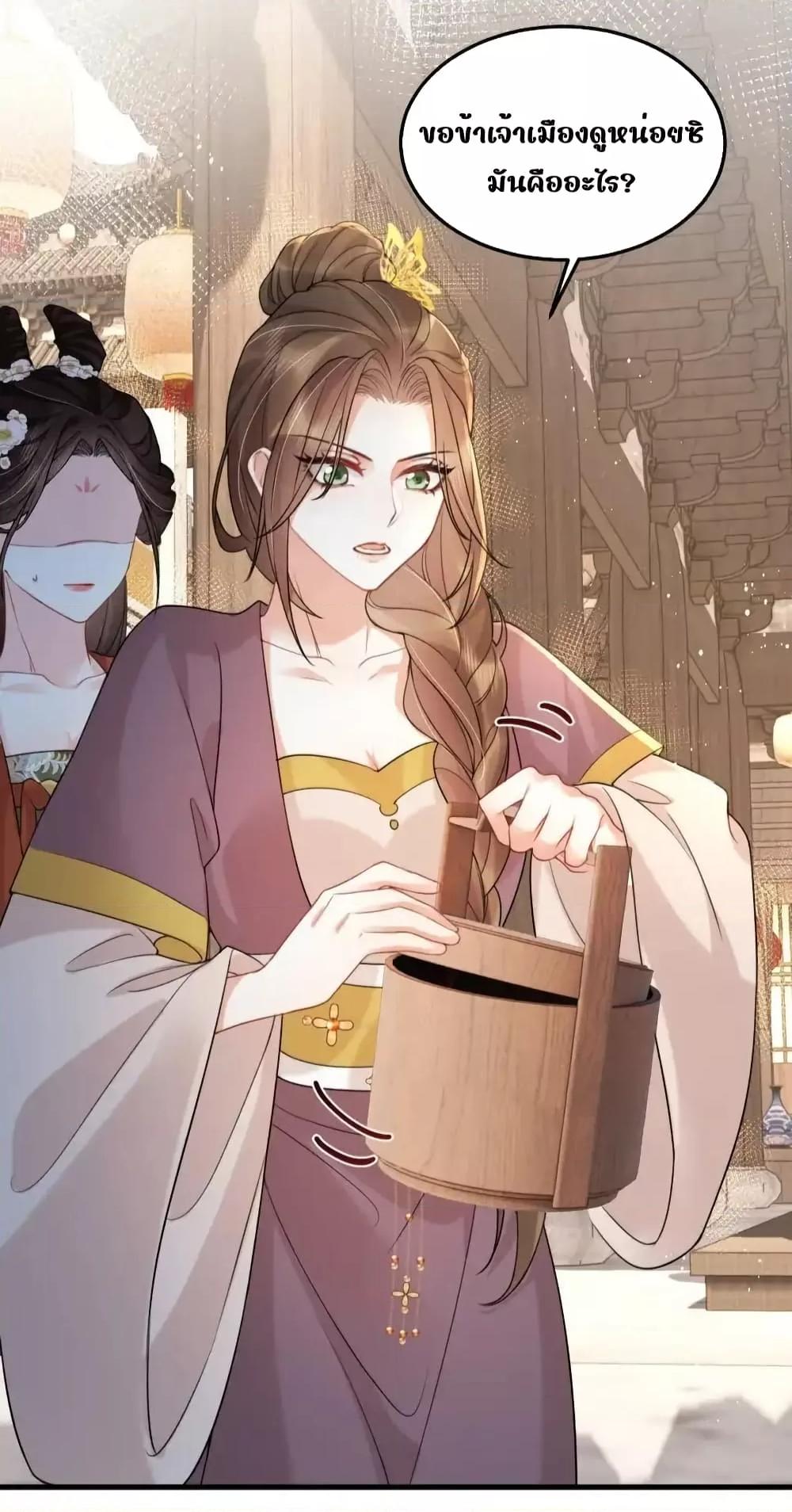 Manga-lc-com อ่านมังงะ อ่านการ์ตูน ออนไลน์ ฟรี TheNationalPr ตอนที่ 1 2 3 4 5 6 7 8 9 10 11 12 13 14 ฟรี ไม่มีโฆษณา Manga-lc - อ่าน มังงะ อ่าน การ์ตูน ออนไลน์ อ่านมังงะ ฟรี