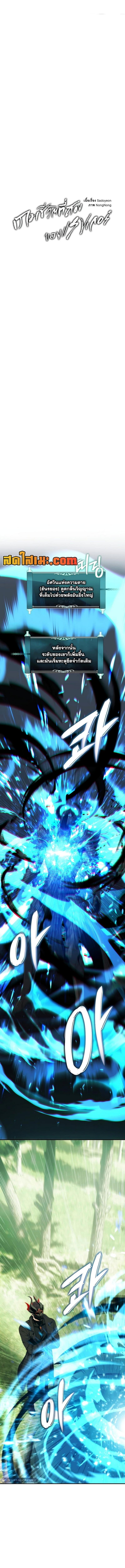 Manga-lc-com อ่านมังงะ อ่านการ์ตูน ออนไลน์ ฟรี Second Life Ranker ตอนที่ 1 2 3 4 5 6 7 8 9 10 11 12 13 14 ฟรี ไม่มีโฆษณา Manga-lc - อ่าน มังงะ อ่าน การ์ตูน ออนไลน์ อ่านมังงะ ฟรี