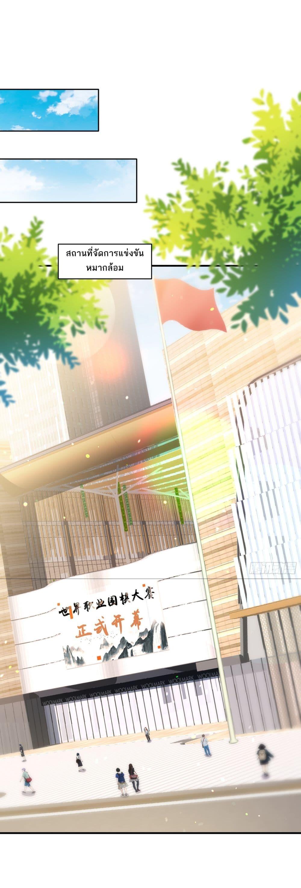 Manga-lc-com อ่านมังงะ อ่านการ์ตูน ออนไลน์ ฟรี Became a Billionaire After Dog Licking Improperly ตอนที่ 1 2 3 4 5 6 7 8 9 10 11 12 13 14 ฟรี ไม่มีโฆษณา Manga-lc - อ่าน มังงะ อ่าน การ์ตูน ออนไลน์ อ่านมังงะ ฟรี