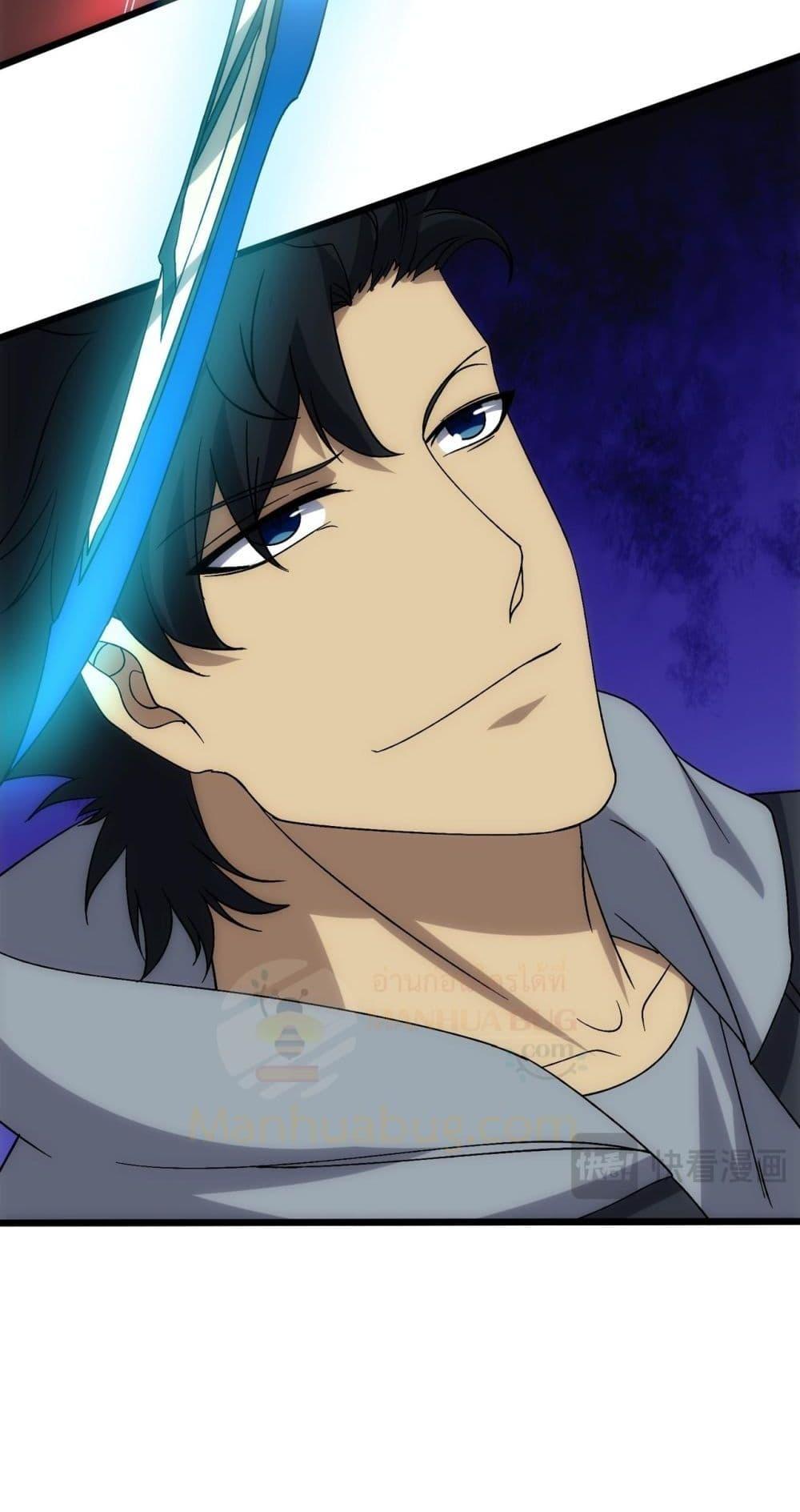 Manga-lc-com อ่านมังงะ อ่านการ์ตูน ออนไลน์ ฟรี Startingasthe ตอนที่ 1 2 3 4 5 6 7 8 9 10 11 12 13 14 ฟรี ไม่มีโฆษณา Manga-lc - อ่าน มังงะ อ่าน การ์ตูน ออนไลน์ อ่านมังงะ ฟรี