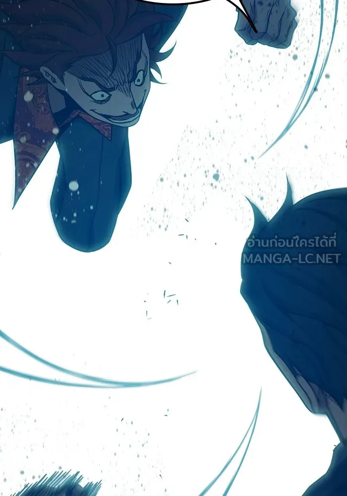 เยาวชนคนคุก ตอนที่ 1 รูปที่ 183