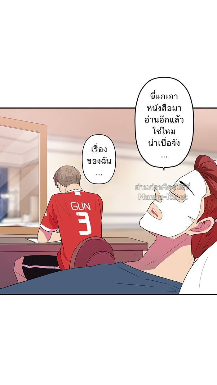 Doujin-Lc- อ่าน โดจิน มังฮวา เกาหลี ญี่ปุ่น จีน แปลไทย Take My Money รักนี้...มีเปย์ ตอนที่ 1 2 3 4 5 6 7 8 9 10 11 12 13 14 ฟรี ไม่มีโฆษณา อ่าน โดจิน Manhwa เกาหลี ญี่ปุ่น จีน เรามีครบ คัดมาให้เน้นๆ โดจิน 18+ รับประกันความฟินโดย Doujin Lc