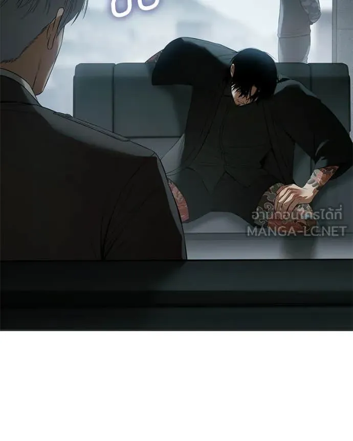 Baek XX ตอนที่ 156 รูปที่ 71
