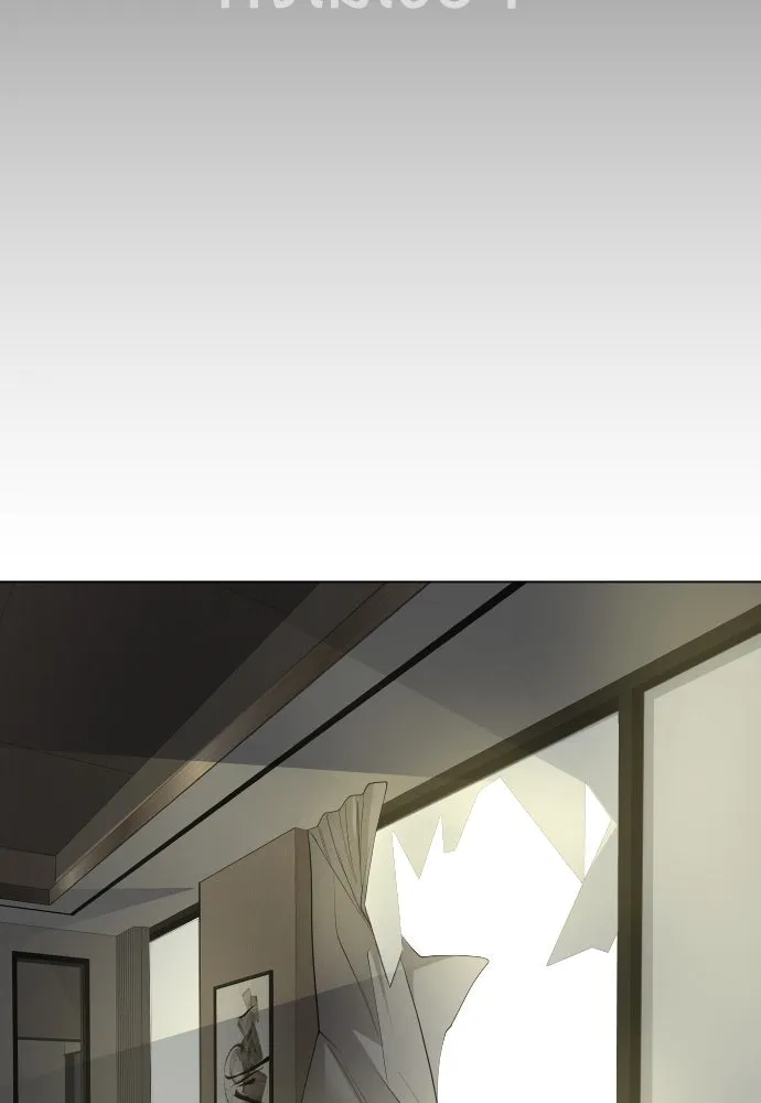 ยุคแห่งยอดมนุษย์ ตอนที่ 82 รูปที่ 209