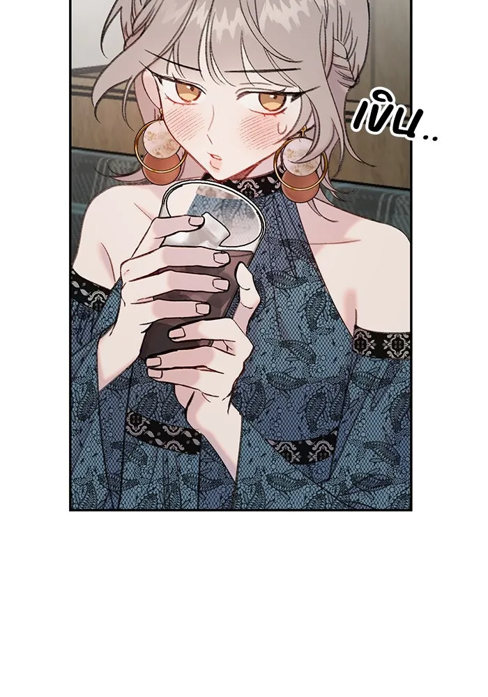 รักน้ำ รักปลา รักเธอนะ ตอนที่ 8 ปลาลุ่มหลง รูปที่ 31