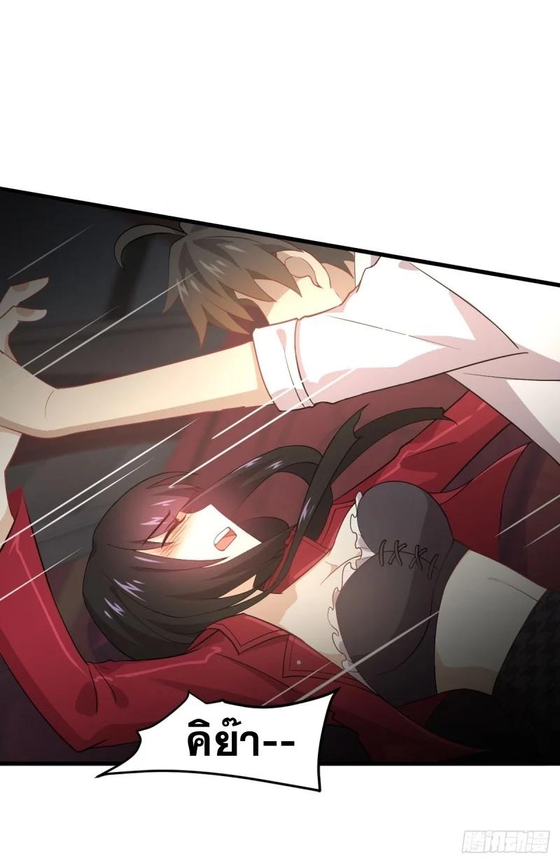 Manga-lc-com อ่านมังงะ อ่านการ์ตูน ออนไลน์ ฟรี Immortal Swordsman in the Reverse World ตอนที่ 1 2 3 4 5 6 7 8 9 10 11 12 13 14 ฟรี ไม่มีโฆษณา Manga-lc - อ่าน มังงะ อ่าน การ์ตูน ออนไลน์ อ่านมังงะ ฟรี