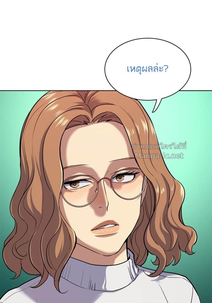 Doujin-Lc- อ่าน โดจิน มังฮวา เกาหลี ญี่ปุ่น จีน แปลไทย Reborn Rich ตอนที่ 1 2 3 4 5 6 7 8 9 10 11 12 13 14 ฟรี ไม่มีโฆษณา อ่าน โดจิน Manhwa เกาหลี ญี่ปุ่น จีน เรามีครบ คัดมาให้เน้นๆ โดจิน 18+ รับประกันความฟินโดย Doujin Lc