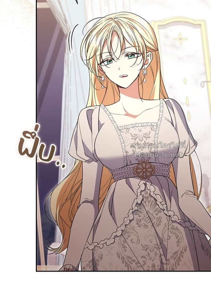 Doujin-Lc- อ่าน โดจิน มังฮวา เกาหลี ญี่ปุ่น จีน แปลไทย คิดว่าการบิดเบือนต้นฉบับ มันทำได้ง่าย ๆ หรือไง ตอนที่ 1 2 3 4 5 6 7 8 9 10 11 12 13 14 ฟรี ไม่มีโฆษณา อ่าน โดจิน Manhwa เกาหลี ญี่ปุ่น จีน เรามีครบ คัดมาให้เน้นๆ โดจิน 18+ รับประกันความฟินโดย Doujin Lc