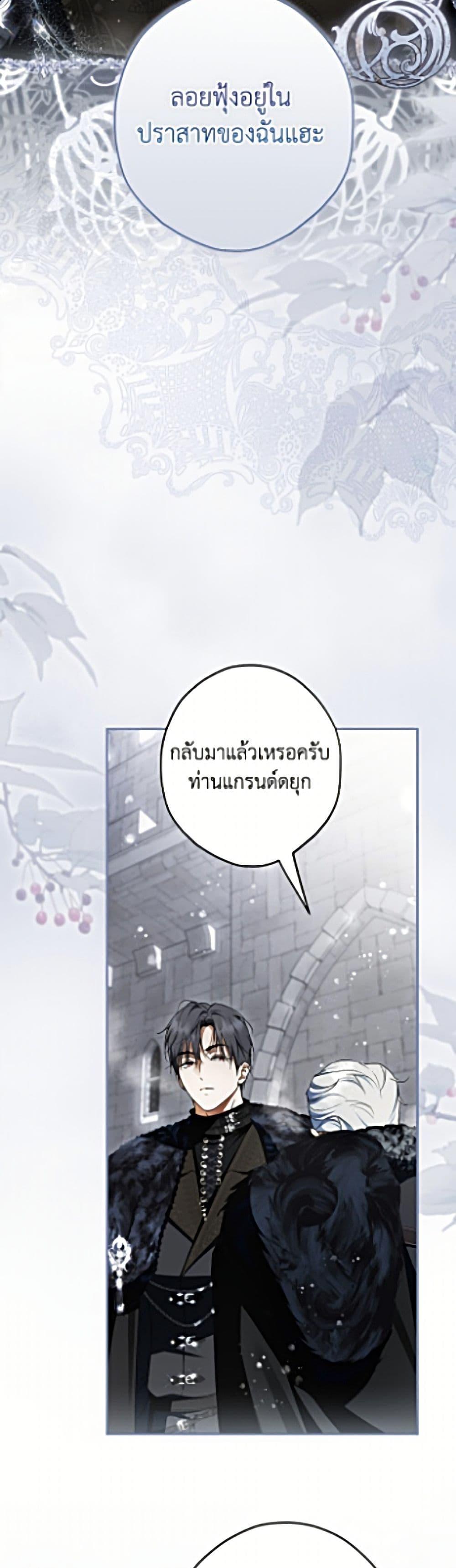 Manga-lc-com อ่านมังงะ อ่านการ์ตูน ออนไลน์ ฟรี An Extra Stole the Male Leads ตอนที่ 1 2 3 4 5 6 7 8 9 10 11 12 13 14 ฟรี ไม่มีโฆษณา Manga-lc - อ่าน มังงะ อ่าน การ์ตูน ออนไลน์ อ่านมังงะ ฟรี