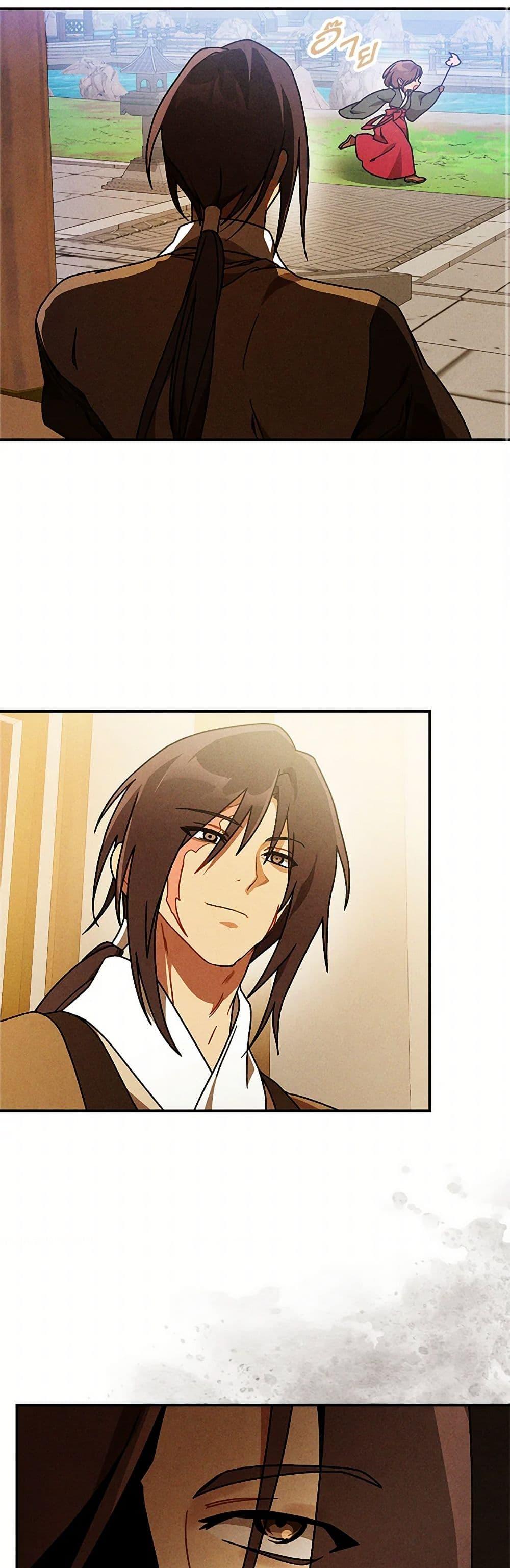 Manga-lc-com อ่านมังงะ อ่านการ์ตูน ออนไลน์ ฟรี Chronicles Of The Martial God’s Return ตอนที่ 1 2 3 4 5 6 7 8 9 10 11 12 13 14 ฟรี ไม่มีโฆษณา Manga-lc - อ่าน มังงะ อ่าน การ์ตูน ออนไลน์ อ่านมังงะ ฟรี