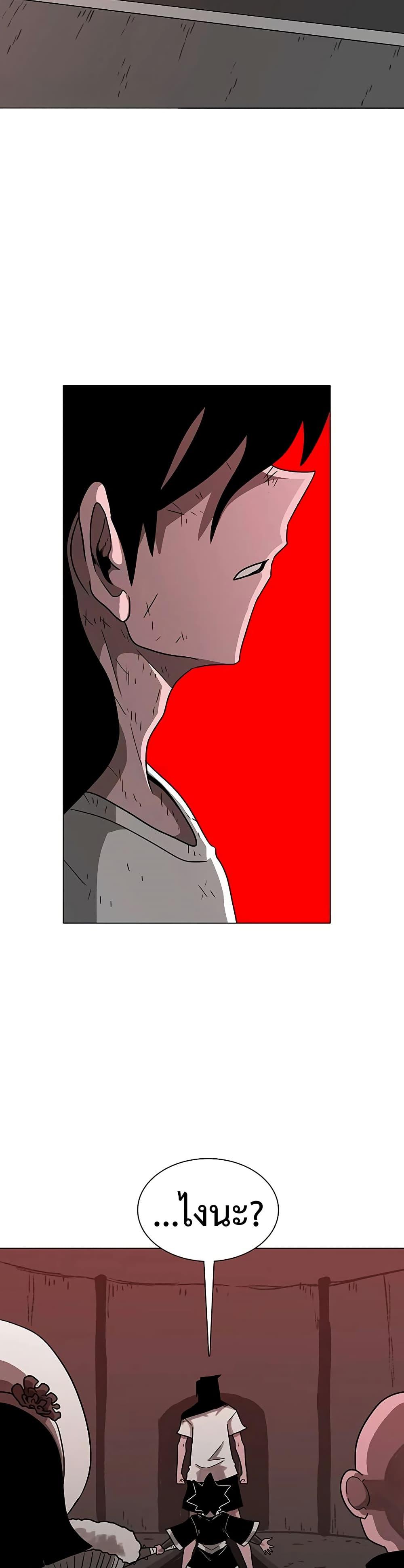 Manga-lc-com อ่านมังงะ อ่านการ์ตูน ออนไลน์ ฟรี The Gray Mark ตอนที่ 1 2 3 4 5 6 7 8 9 10 11 12 13 14 ฟรี ไม่มีโฆษณา Manga-lc - อ่าน มังงะ อ่าน การ์ตูน ออนไลน์ อ่านมังงะ ฟรี