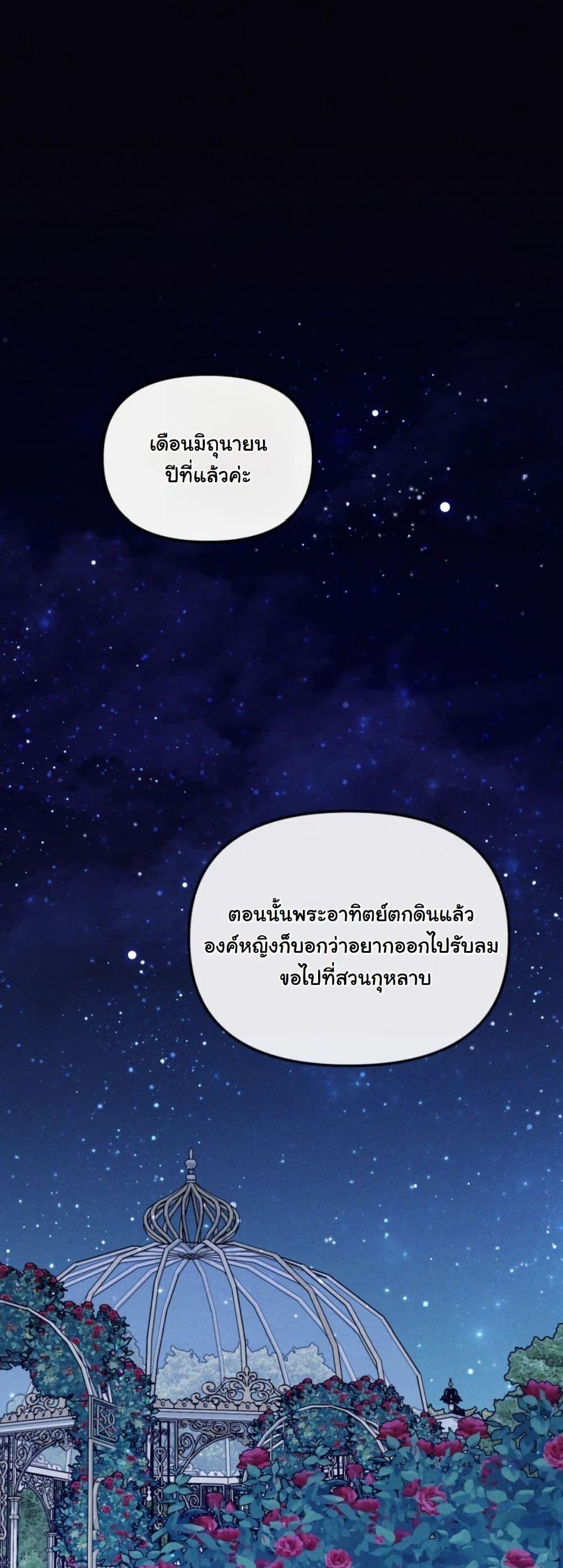 Manga-lc-com อ่านมังงะ อ่านการ์ตูน ออนไลน์ ฟรี A Slave of Rubelfast ตอนที่ 1 2 3 4 5 6 7 8 9 10 11 12 13 14 ฟรี ไม่มีโฆษณา Manga-lc - อ่าน มังงะ อ่าน การ์ตูน ออนไลน์ อ่านมังงะ ฟรี