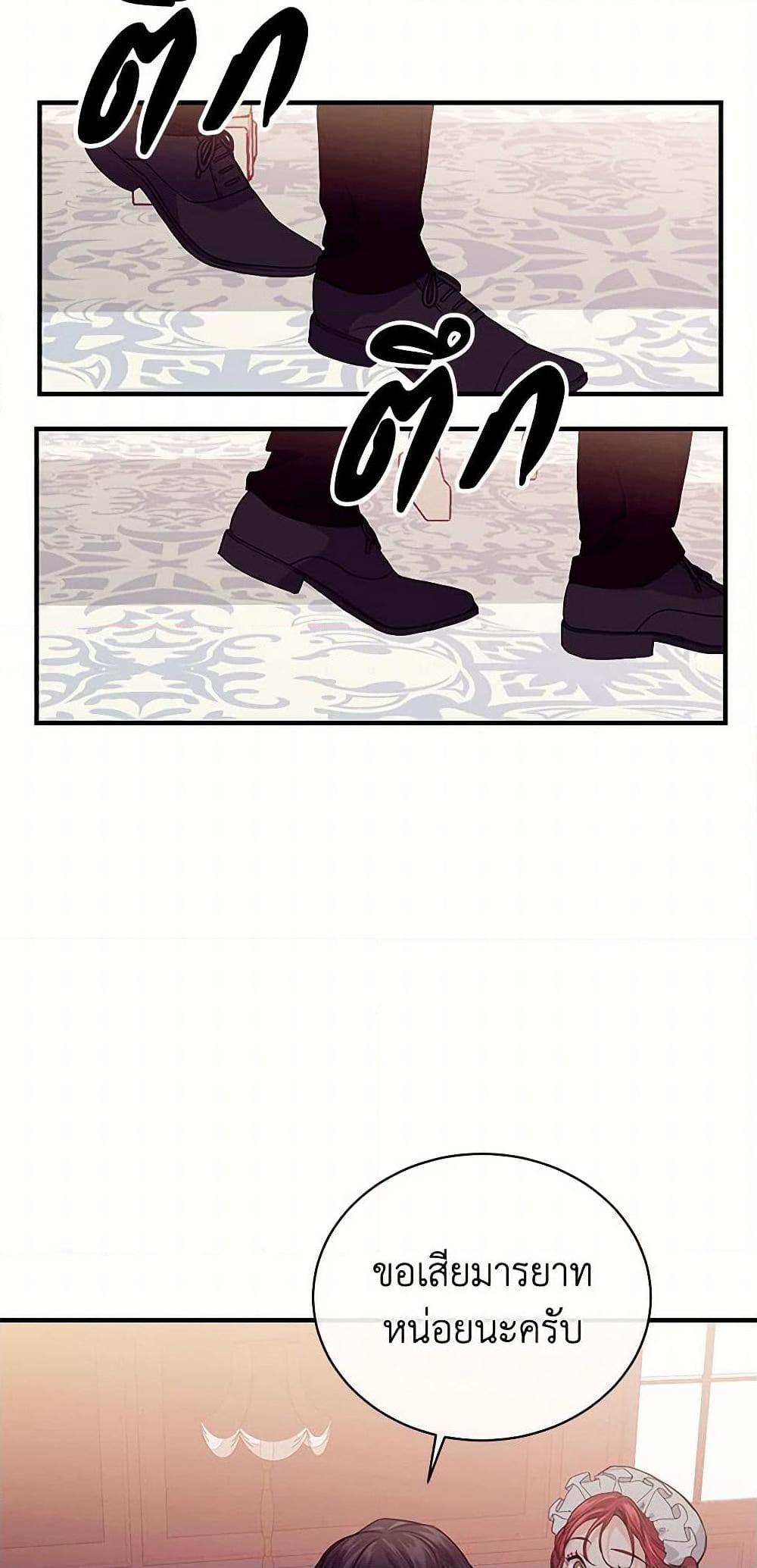 Manga-lc-com อ่านมังงะ อ่านการ์ตูน ออนไลน์ ฟรี The Elegant Sea of Savagery ตอนที่ 1 2 3 4 5 6 7 8 9 10 11 12 13 14 ฟรี ไม่มีโฆษณา Manga-lc - อ่าน มังงะ อ่าน การ์ตูน ออนไลน์ อ่านมังงะ ฟรี