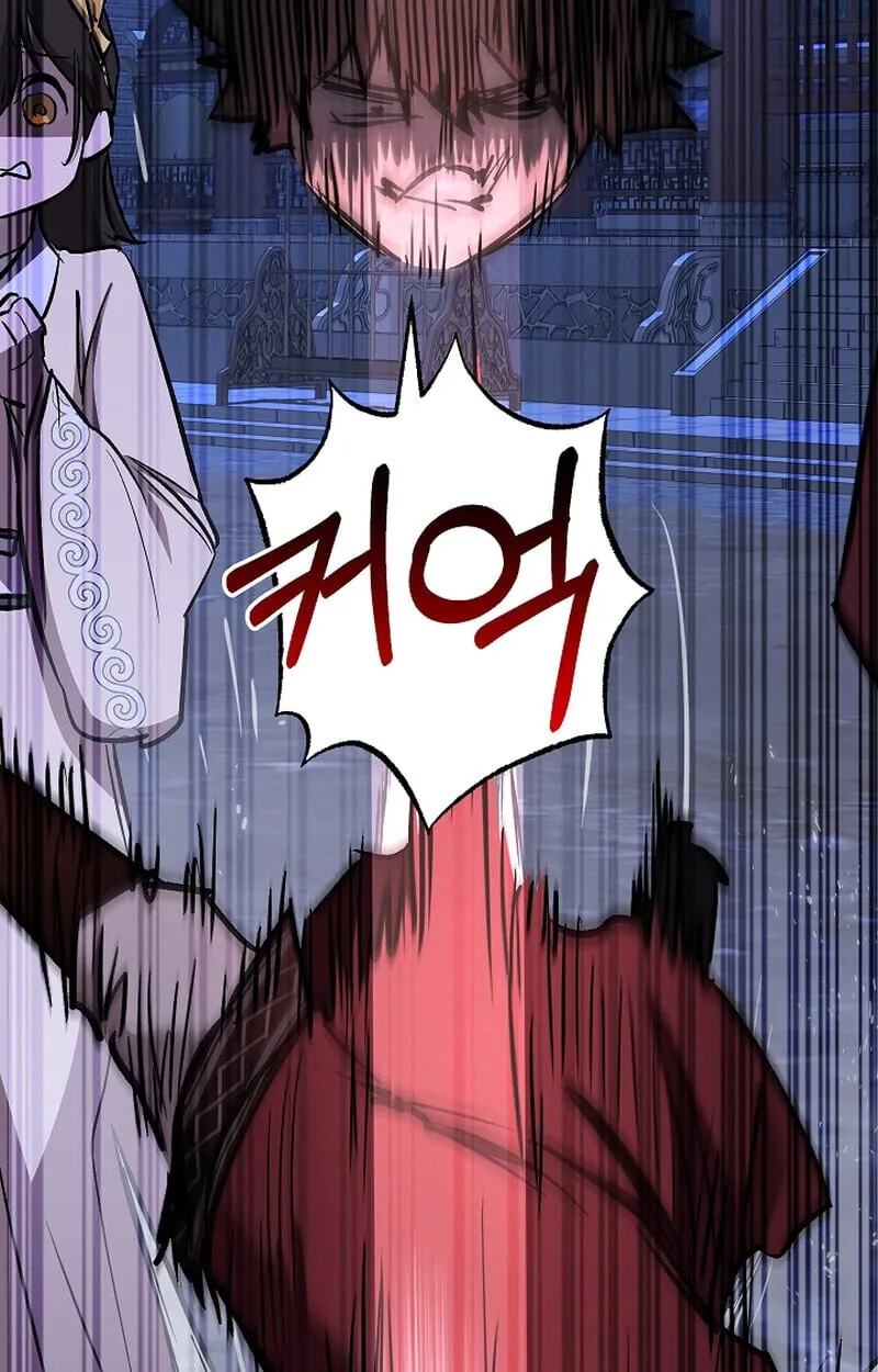 Childhood Friend of the Zenith สหายว_ยเยาว_ของข_าแข_งแกร_งท_ส_ดในใต_หล_า ตอนที่ ตอนที่ 70 รูปที่ 119