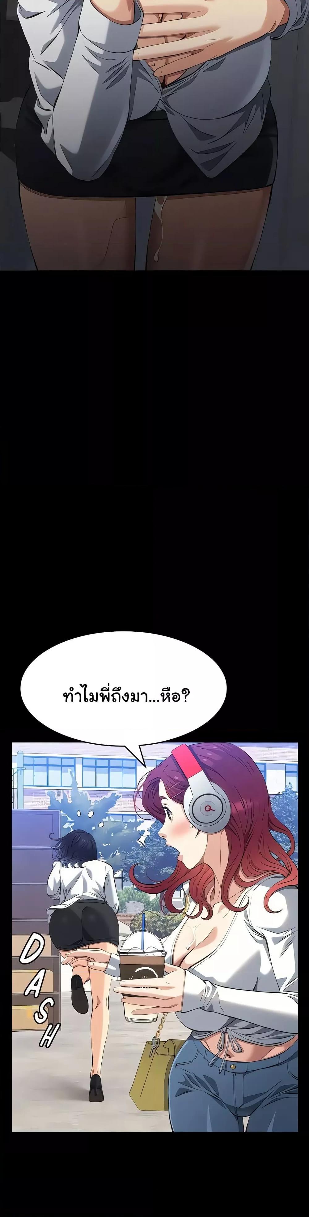 Doujin-Lc- อ่าน โดจิน มังฮวา เกาหลี ญี่ปุ่น จีน แปลไทย Resume ตอนที่ 1 2 3 4 5 6 7 8 9 10 11 12 13 14 ฟรี ไม่มีโฆษณา อ่าน โดจิน Manhwa เกาหลี ญี่ปุ่น จีน เรามีครบ คัดมาให้เน้นๆ โดจิน 18+ รับประกันความฟินโดย  Doujin Lc