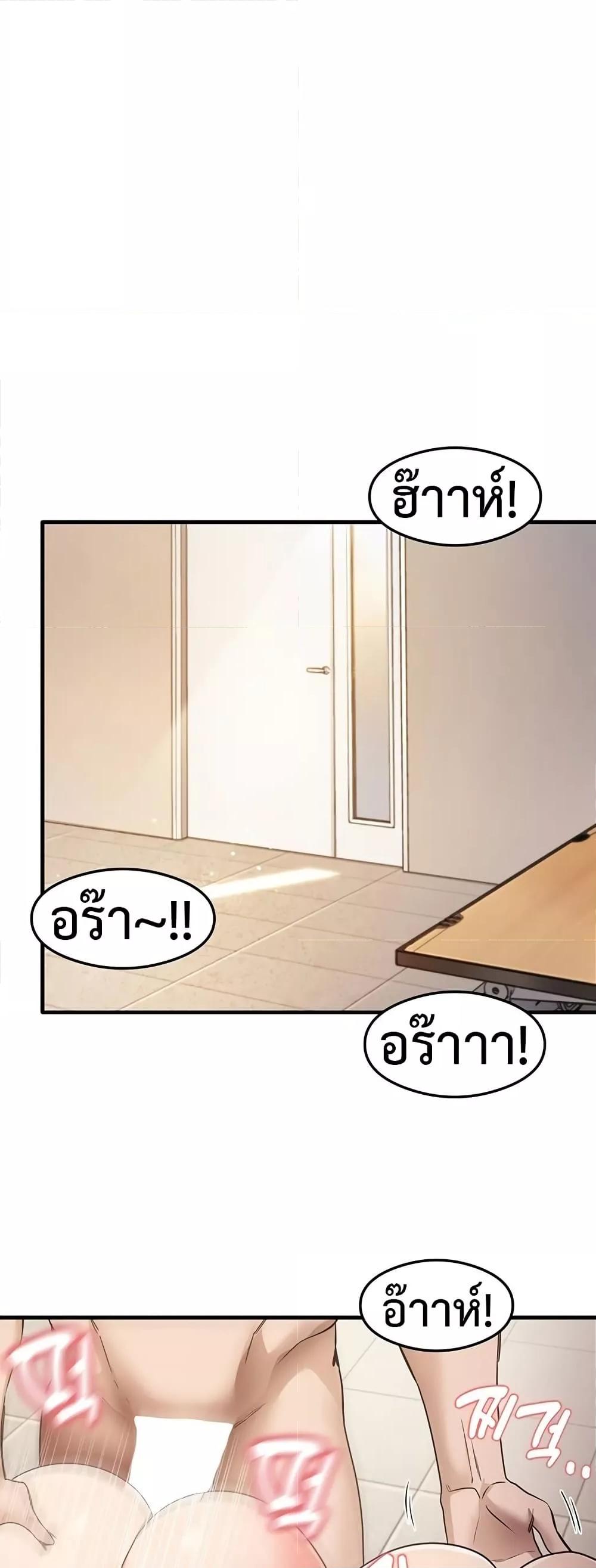 Doujin-Lc- อ่าน โดจิน มังฮวา เกาหลี ญี่ปุ่น จีน แปลไทย My Study Method ตอนที่ 1 2 3 4 5 6 7 8 9 10 11 12 13 14 ฟรี ไม่มีโฆษณา อ่าน โดจิน Manhwa เกาหลี ญี่ปุ่น จีน เรามีครบ คัดมาให้เน้นๆ โดจิน 18+ รับประกันความฟินโดย  Doujin Lc