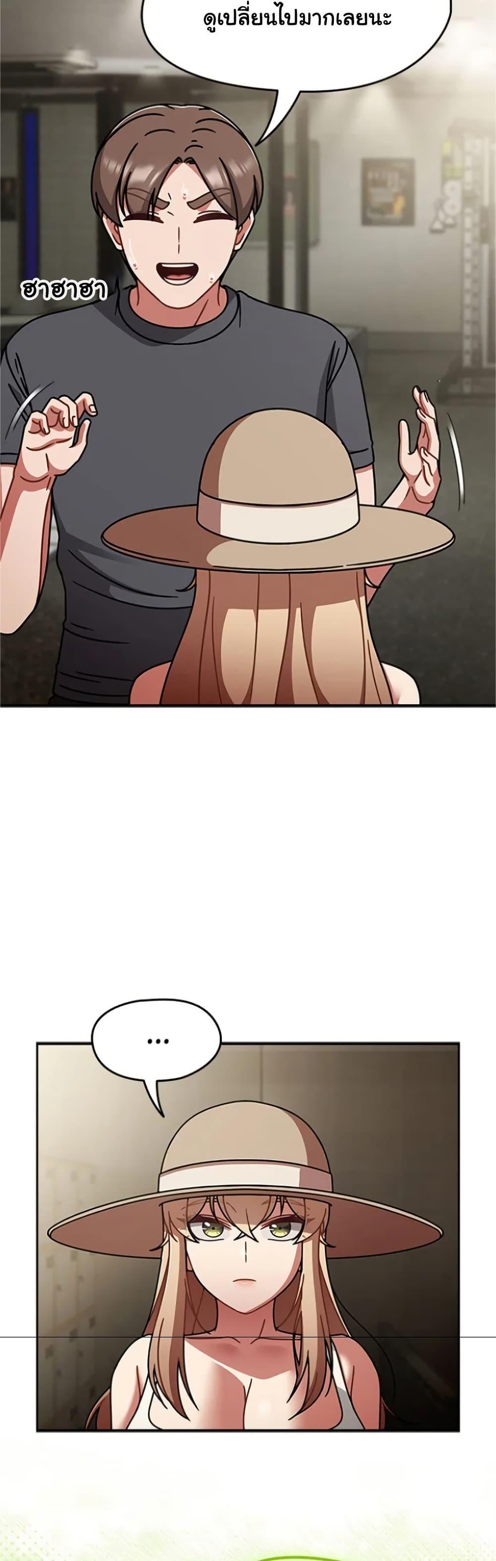 Doujin-Lc- อ่าน โดจิน มังฮวา เกาหลี ญี่ปุ่น จีน แปลไทย Ground and Pound ตอนที่ 1 2 3 4 5 6 7 8 9 10 11 12 13 14 ฟรี ไม่มีโฆษณา อ่าน โดจิน Manhwa เกาหลี ญี่ปุ่น จีน เรามีครบ คัดมาให้เน้นๆ โดจิน 18+ รับประกันความฟินโดย  Doujin Lc