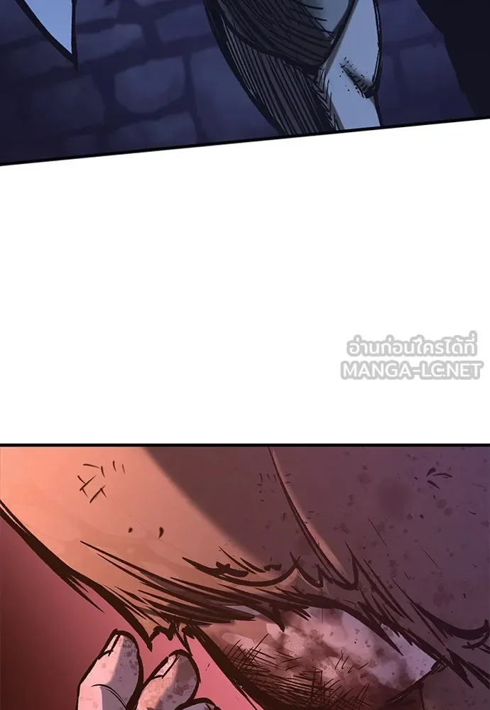 อัศวินวันเดียว ตอนที่ 13 รูปที่ 171