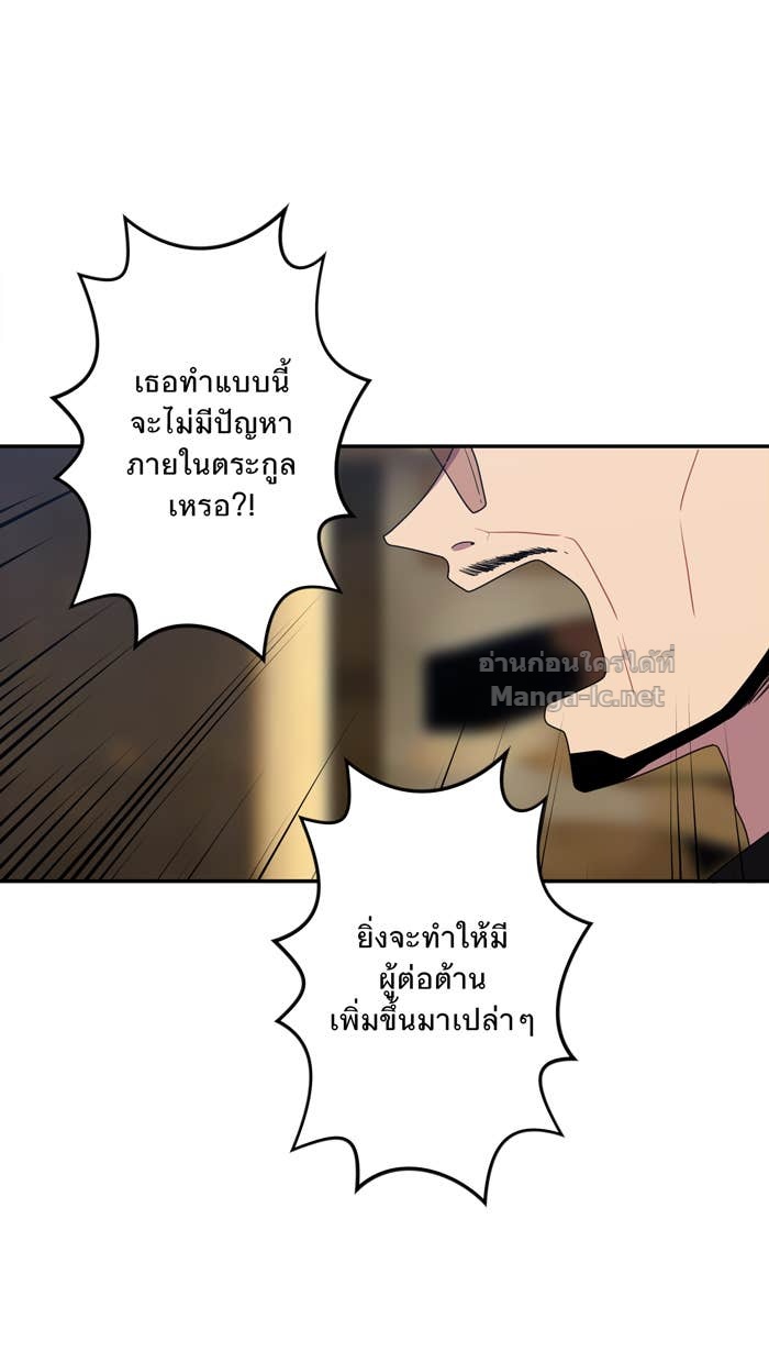 Doujin-Lc- อ่าน โดจิน มังฮวา เกาหลี ญี่ปุ่น จีน แปลไทย Take My Money รักนี้...มีเปย์ ตอนที่ 1 2 3 4 5 6 7 8 9 10 11 12 13 14 ฟรี ไม่มีโฆษณา อ่าน โดจิน Manhwa เกาหลี ญี่ปุ่น จีน เรามีครบ คัดมาให้เน้นๆ โดจิน 18+ รับประกันความฟินโดย Doujin Lc