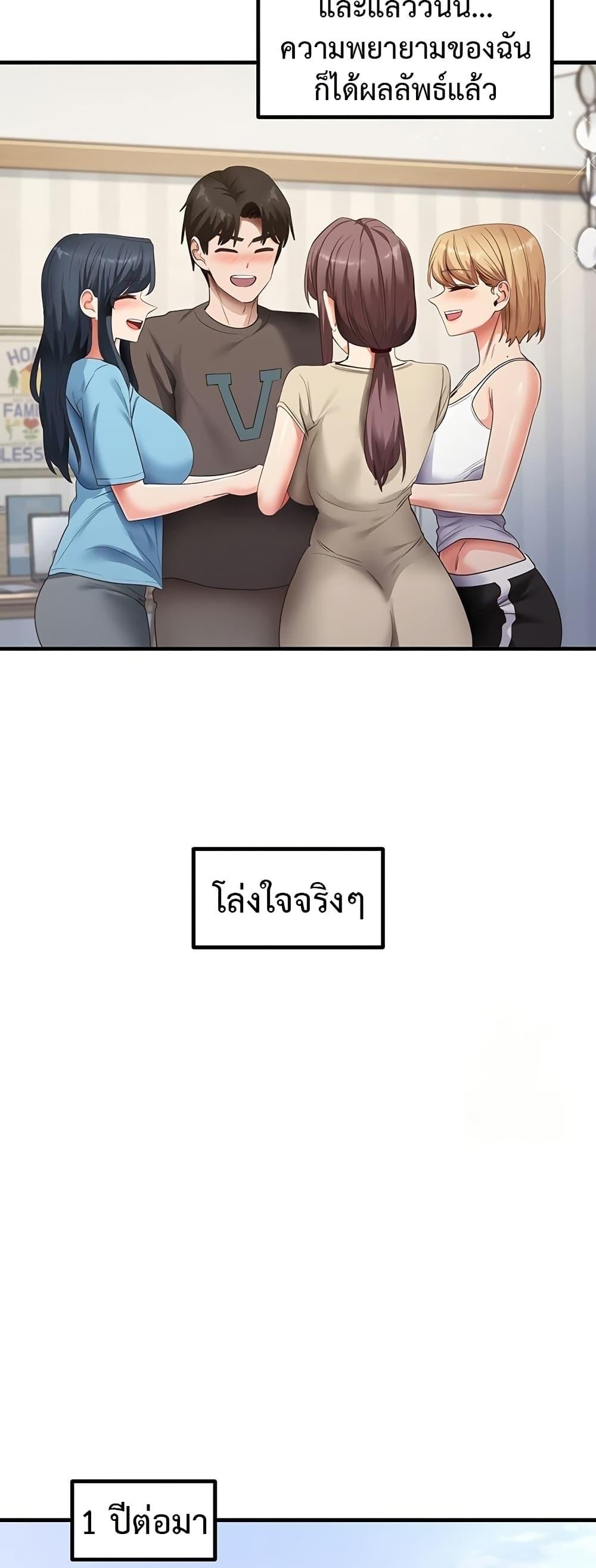 Doujin-Lc- อ่าน โดจิน มังฮวา เกาหลี ญี่ปุ่น จีน แปลไทย My Study Method ตอนที่ 1 2 3 4 5 6 7 8 9 10 11 12 13 14 ฟรี ไม่มีโฆษณา อ่าน โดจิน Manhwa เกาหลี ญี่ปุ่น จีน เรามีครบ คัดมาให้เน้นๆ โดจิน 18+ รับประกันความฟินโดย  Doujin Lc