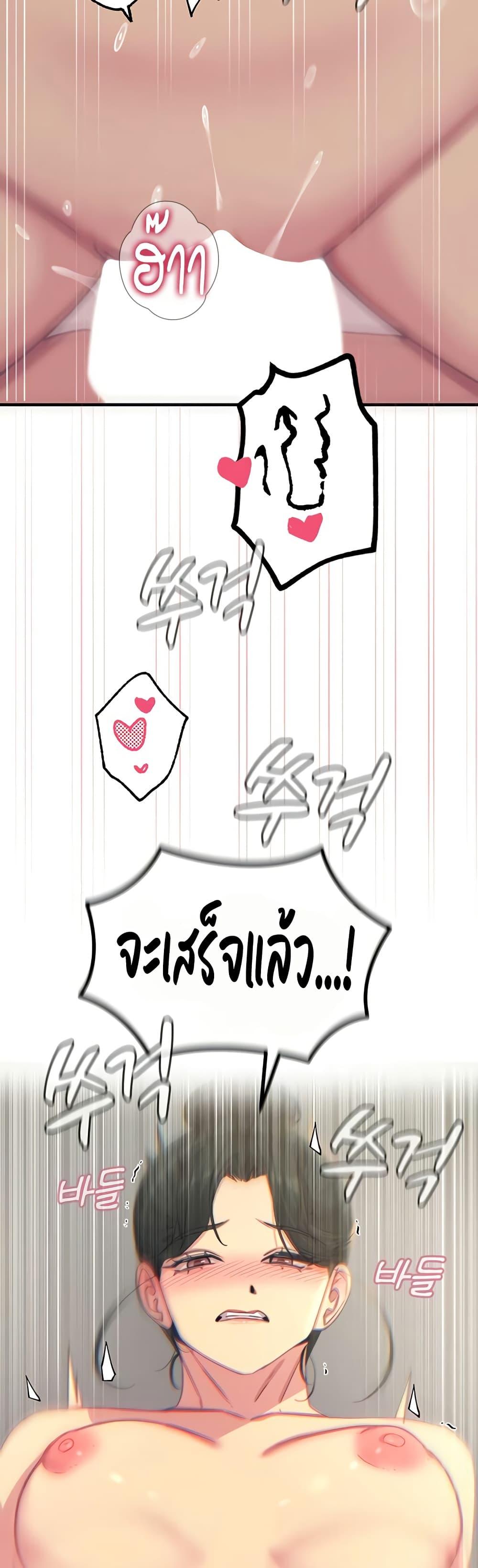 Doujin-Lc- อ่าน โดจิน มังฮวา เกาหลี ญี่ปุ่น จีน แปลไทย You Won’t ตอนที่ 1 2 3 4 5 6 7 8 9 10 11 12 13 14 ฟรี ไม่มีโฆษณา อ่าน โดจิน Manhwa เกาหลี ญี่ปุ่น จีน เรามีครบ คัดมาให้เน้นๆ โดจิน 18+ รับประกันความฟินโดย  Doujin Lc