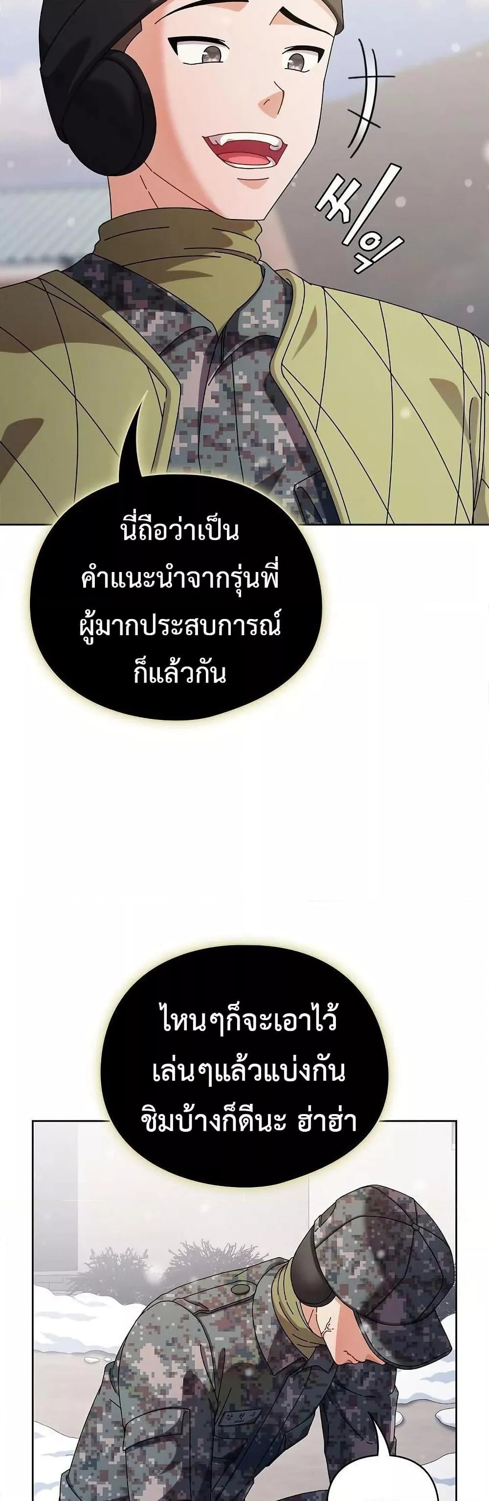 Doujin-Lc- อ่าน โดจิน มังฮวา เกาหลี ญี่ปุ่น จีน แปลไทย Make My Girlfriend Dirty ตอนที่ 1 2 3 4 5 6 7 8 9 10 11 12 13 14 ฟรี ไม่มีโฆษณา อ่าน โดจิน Manhwa เกาหลี ญี่ปุ่น จีน เรามีครบ คัดมาให้เน้นๆ โดจิน 18+ รับประกันความฟินโดย  Doujin Lc