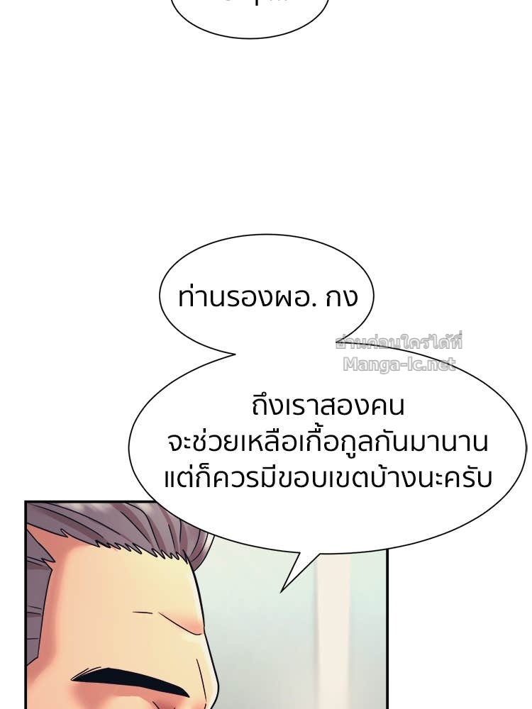 Doujin-Lc- อ่าน โดจิน มังฮวา เกาหลี ญี่ปุ่น จีน แปลไทย โคตรแกร่ง ตอนที่ 1 2 3 4 5 6 7 8 9 10 11 12 13 14 ฟรี ไม่มีโฆษณา อ่าน โดจิน Manhwa เกาหลี ญี่ปุ่น จีน เรามีครบ คัดมาให้เน้นๆ โดจิน 18+ รับประกันความฟินโดย Doujin Lc