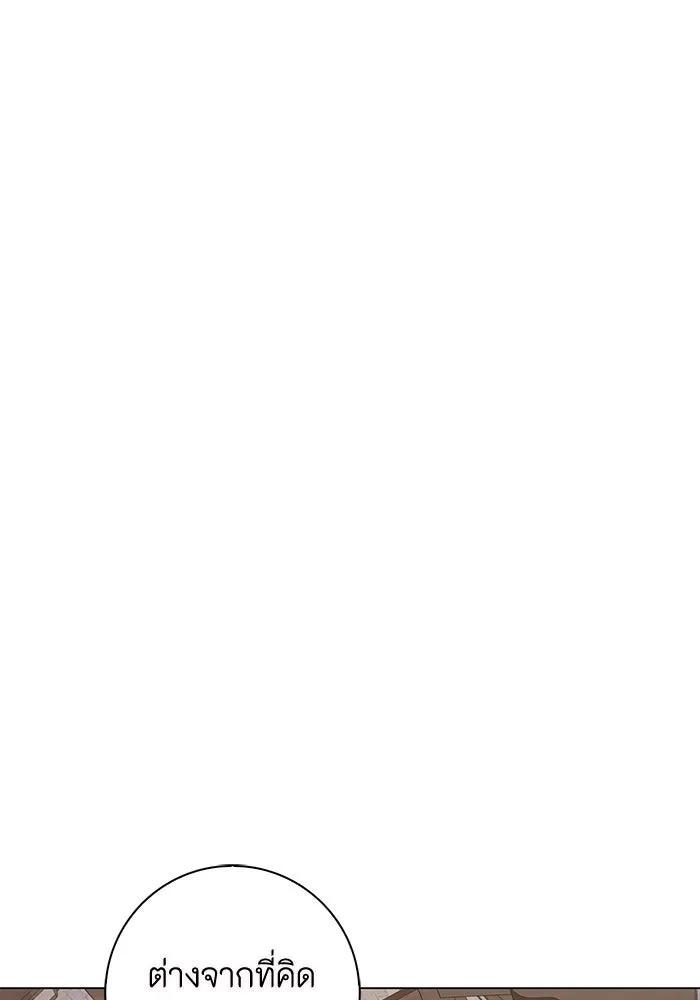 ฉันกลายเป็นแม่พระเอกนิยายจอมเสเพล ตอนที่ 3 รูปที่ 94