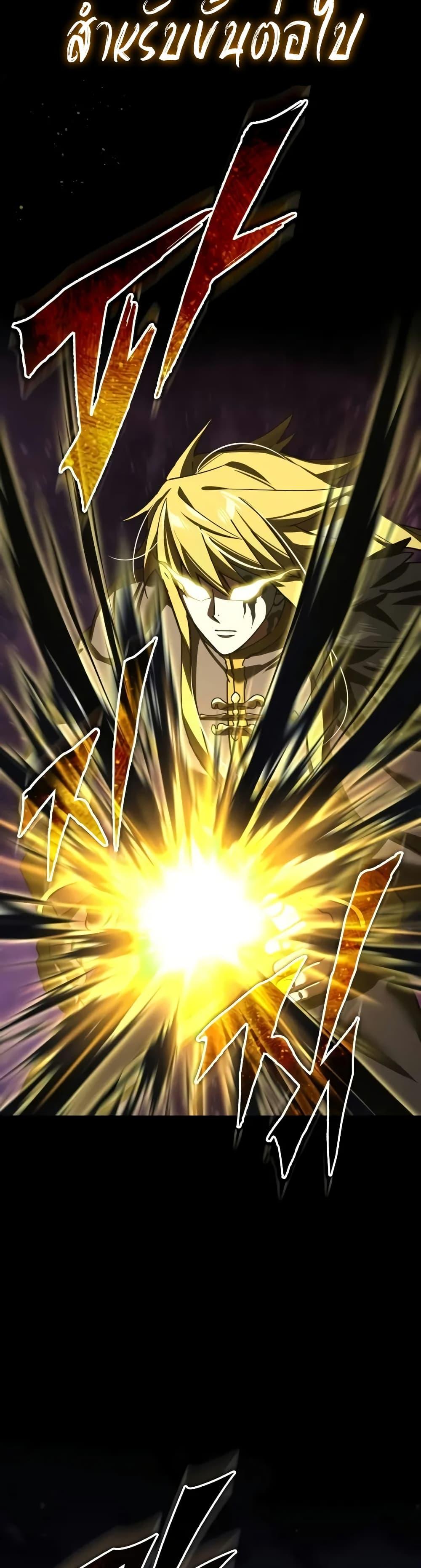 Manga-lc-com อ่านมังงะ อ่านการ์ตูน ออนไลน์ ฟรี The Heavenly Demon Can’t Live a Normal Life ตอนที่ 1 2 3 4 5 6 7 8 9 10 11 12 13 14 ฟรี ไม่มีโฆษณา Manga-lc - อ่าน มังงะ อ่าน การ์ตูน ออนไลน์ อ่านมังงะ ฟรี