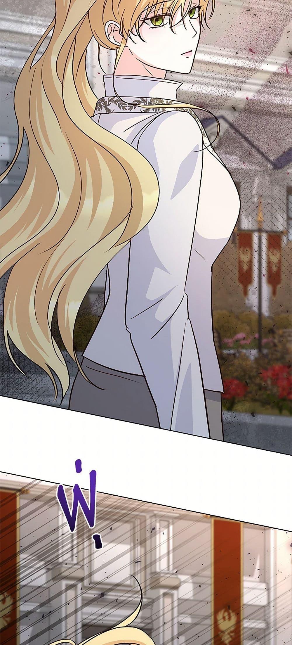 Manga-lc-com อ่านมังงะ อ่านการ์ตูน ออนไลน์ ฟรี Once Married ตอนที่ 1 2 3 4 5 6 7 8 9 10 11 12 13 14 ฟรี ไม่มีโฆษณา Manga-lc - อ่าน มังงะ อ่าน การ์ตูน ออนไลน์ อ่านมังงะ ฟรี