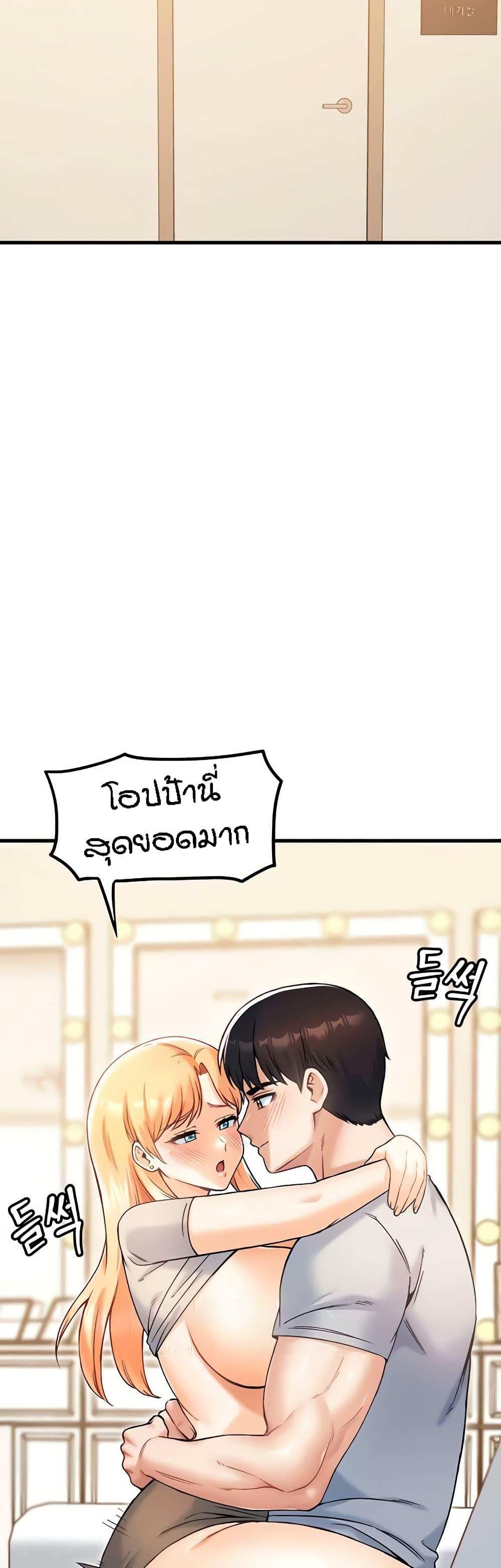 Doujin-Lc- อ่าน โดจิน มังฮวา เกาหลี ญี่ปุ่น จีน แปลไทย Kangcheol’s Bosses ตอนที่ 1 2 3 4 5 6 7 8 9 10 11 12 13 14 ฟรี ไม่มีโฆษณา อ่าน โดจิน Manhwa เกาหลี ญี่ปุ่น จีน เรามีครบ คัดมาให้เน้นๆ โดจิน 18+ รับประกันความฟินโดย  Doujin Lc