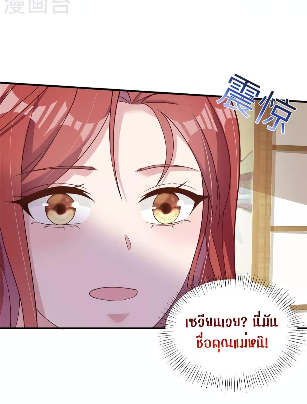 Manga-lc-com อ่านมังงะ อ่านการ์ตูน ออนไลน์ ฟรี ParanoidHiman ตอนที่ 1 2 3 4 5 6 7 8 9 10 11 12 13 14 ฟรี ไม่มีโฆษณา Manga-lc - อ่าน มังงะ อ่าน การ์ตูน ออนไลน์ อ่านมังงะ ฟรี