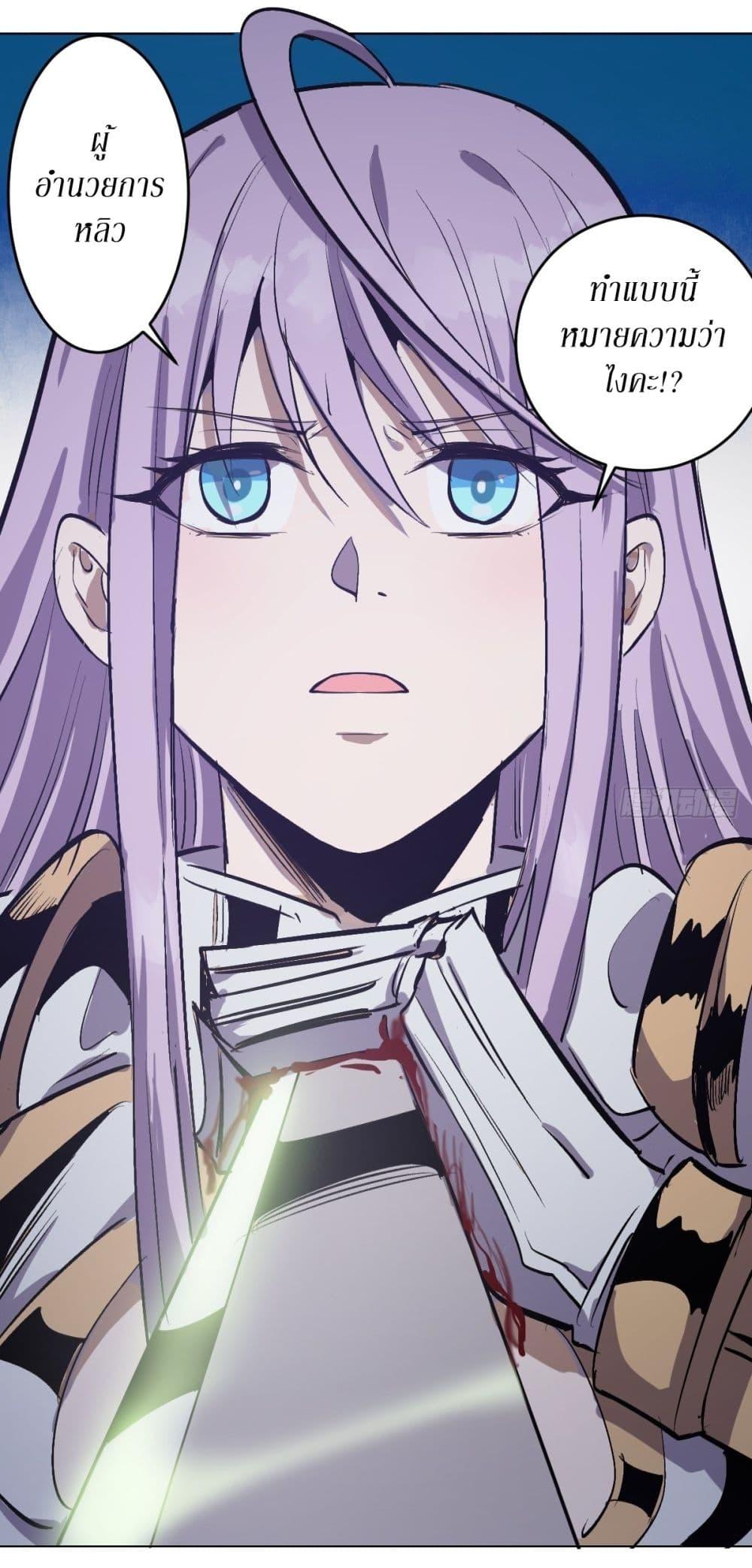 Manga-lc-com อ่านมังงะ อ่านการ์ตูน ออนไลน์ ฟรี King star emperor ตอนที่ 1 2 3 4 5 6 7 8 9 10 11 12 13 14 ฟรี ไม่มีโฆษณา Manga-lc - อ่าน มังงะ อ่าน การ์ตูน ออนไลน์ อ่านมังงะ ฟรี