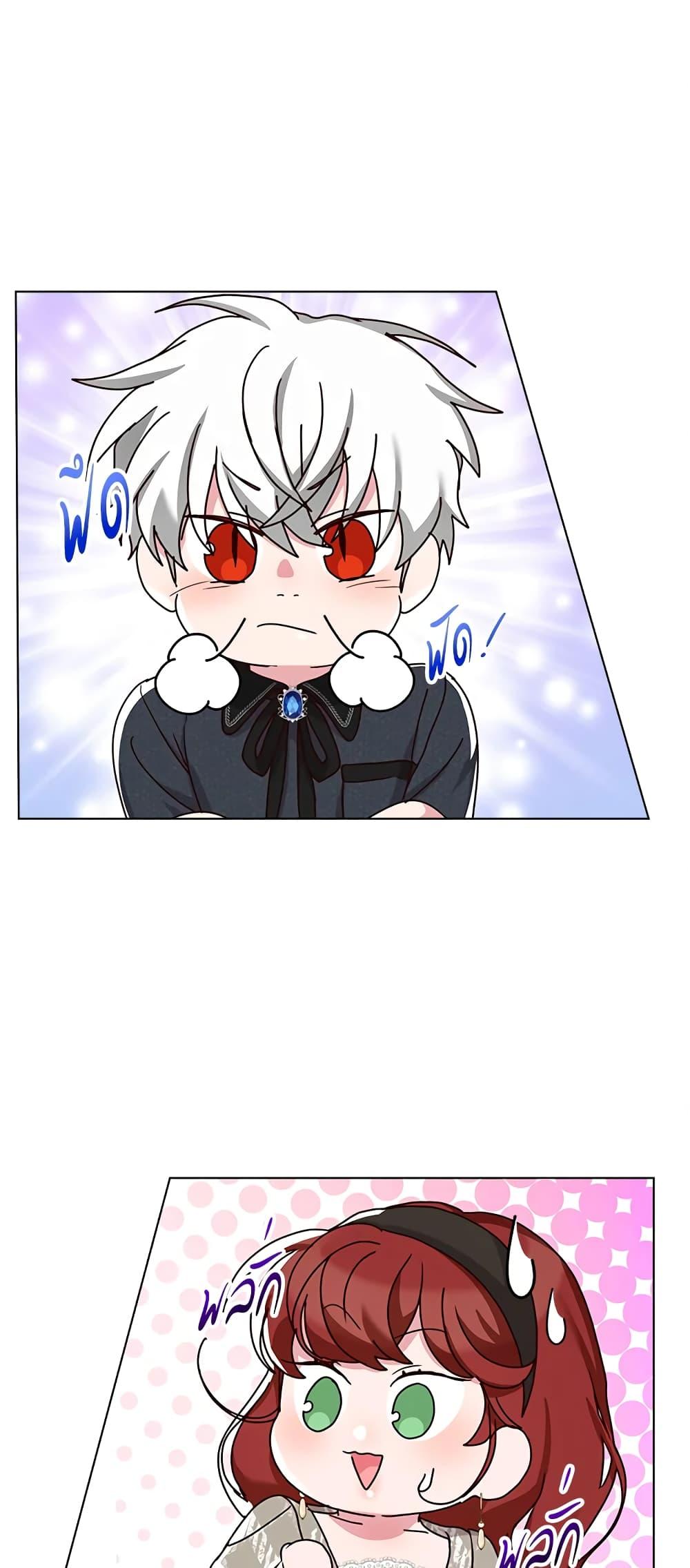 Manga-lc-com อ่านมังงะ อ่านการ์ตูน ออนไลน์ ฟรี I’ll Just Live On As A Villainess ตอนที่ 1 2 3 4 5 6 7 8 9 10 11 12 13 14 ฟรี ไม่มีโฆษณา Manga-lc - อ่าน มังงะ อ่าน การ์ตูน ออนไลน์ อ่านมังงะ ฟรี