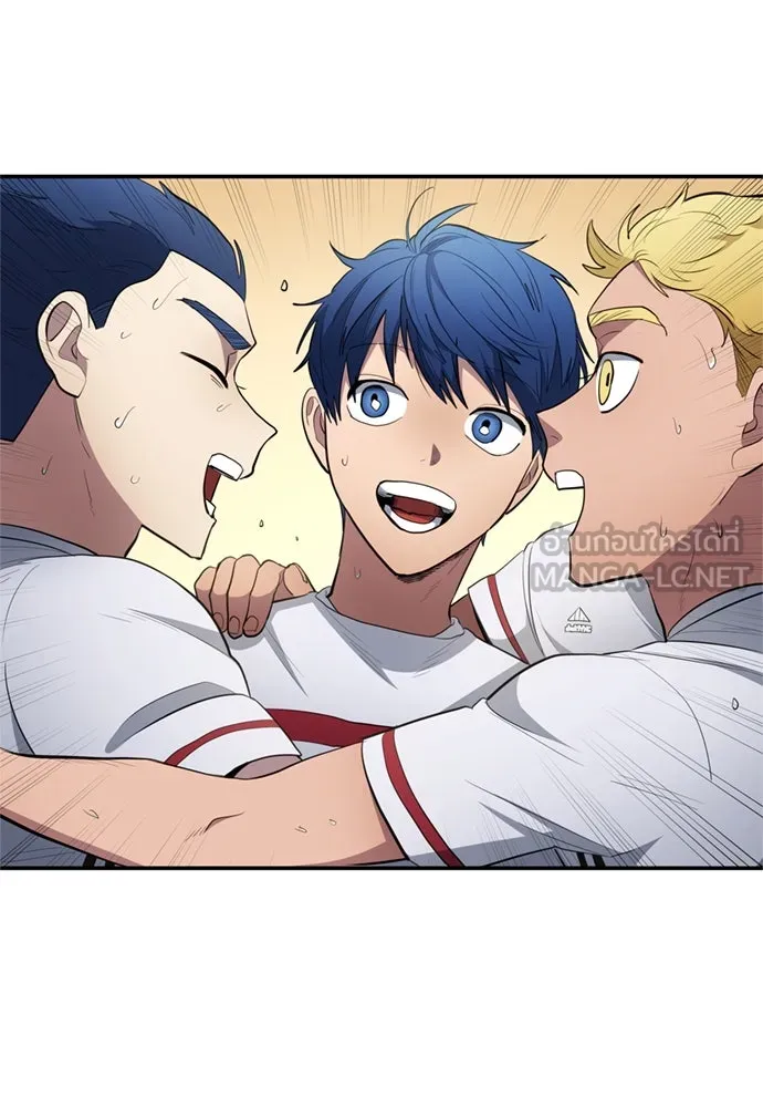 นักเตะแข้งสวรรค์ ตอนที่ 79 รูปที่ 42