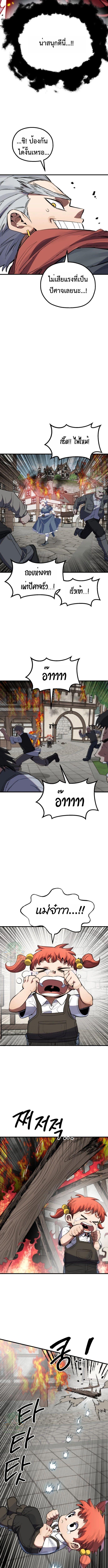 Manga-lc-com อ่านมังงะ อ่านการ์ตูน ออนไลน์ ฟรี Warrior of the Sword Heart ตอนที่ 1 2 3 4 5 6 7 8 9 10 11 12 13 14 ฟรี ไม่มีโฆษณา Manga-lc - อ่าน มังงะ อ่าน การ์ตูน ออนไลน์ อ่านมังงะ ฟรี