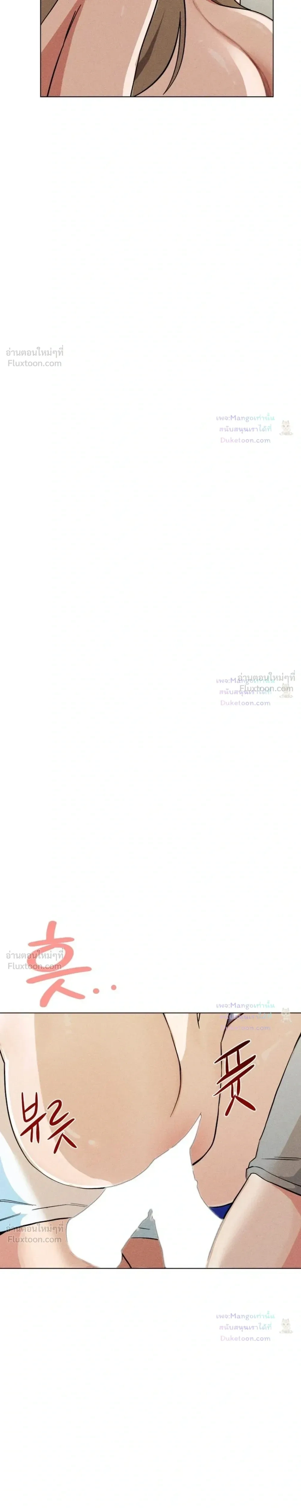 Doujin-Lc- อ่าน โดจิน มังฮวา เกาหลี ญี่ปุ่น จีน แปลไทย Suspicious Tutoring สอนพิเศษสุดเสียว ตอนที่ 1 2 3 4 5 6 7 8 9 10 11 12 13 14 ฟรี ไม่มีโฆษณา อ่าน โดจิน Manhwa เกาหลี ญี่ปุ่น จีน เรามีครบ คัดมาให้เน้นๆ โดจิน 18+ รับประกันความฟินโดย  Doujin Lc