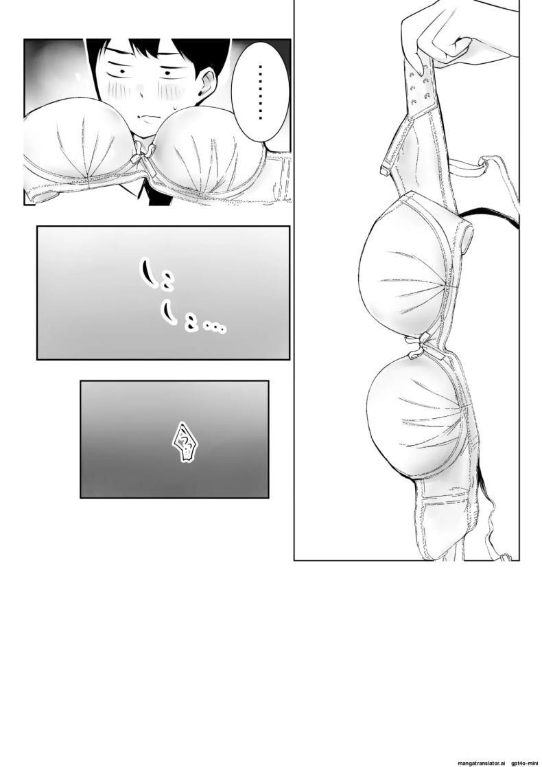 Doujin-Lc- อ่าน โดจิน มังฮวา เกาหลี ญี่ปุ่น จีน แปลไทย จุดเริ่มต้นชีวิตอันหอมหวานกับเหล่าพี่สาว (Akire) ตอนที่ 1 2 3 4 5 6 7 8 9 10 11 12 13 14 ฟรี ไม่มีโฆษณา อ่าน โดจิน Manhwa เกาหลี ญี่ปุ่น จีน เรามีครบ คัดมาให้เน้นๆ โดจิน 18+ รับประกันความฟินโดย  Doujin Lc