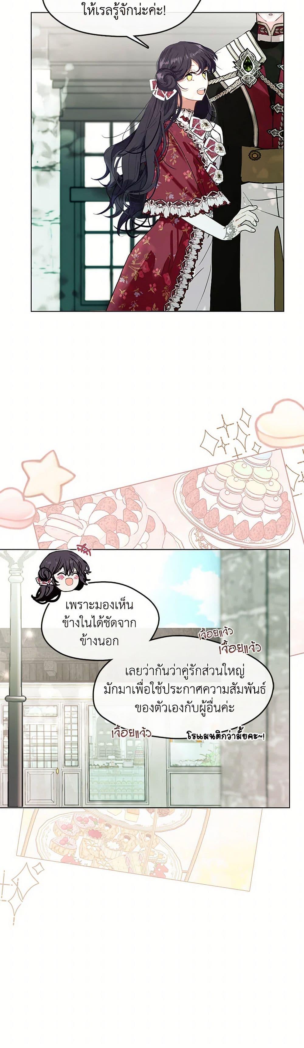 Manga-lc-com อ่านมังงะ อ่านการ์ตูน ออนไลน์ ฟรี Devoted to Diamond ตอนที่ 1 2 3 4 5 6 7 8 9 10 11 12 13 14 ฟรี ไม่มีโฆษณา Manga-lc - อ่าน มังงะ อ่าน การ์ตูน ออนไลน์ อ่านมังงะ ฟรี