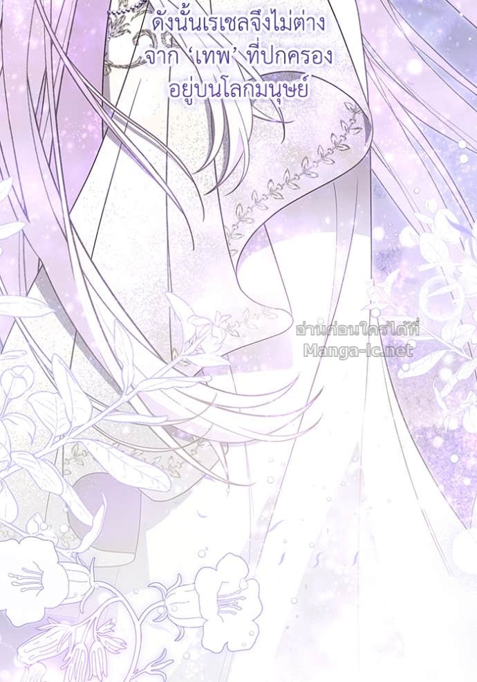 Doujin-Lc- อ่าน โดจิน มังฮวา เกาหลี ญี่ปุ่น จีน แปลไทย คิดว่าการบิดเบือนต้นฉบับ มันทำได้ง่าย ๆ หรือไง ตอนที่ 1 2 3 4 5 6 7 8 9 10 11 12 13 14 ฟรี ไม่มีโฆษณา อ่าน โดจิน Manhwa เกาหลี ญี่ปุ่น จีน เรามีครบ คัดมาให้เน้นๆ โดจิน 18+ รับประกันความฟินโดย Doujin Lc