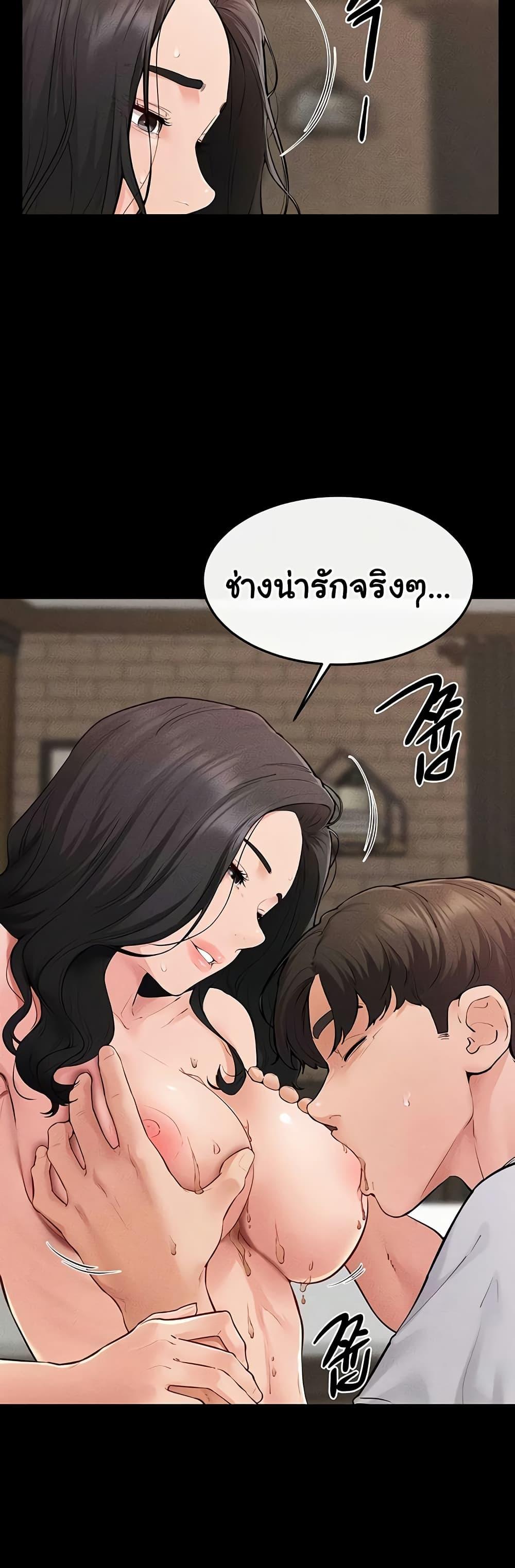 Doujin-Lc- อ่าน โดจิน มังฮวา เกาหลี ญี่ปุ่น จีน แปลไทย My New Family Treats ตอนที่ 1 2 3 4 5 6 7 8 9 10 11 12 13 14 ฟรี ไม่มีโฆษณา อ่าน โดจิน Manhwa เกาหลี ญี่ปุ่น จีน เรามีครบ คัดมาให้เน้นๆ โดจิน 18+ รับประกันความฟินโดย  Doujin Lc