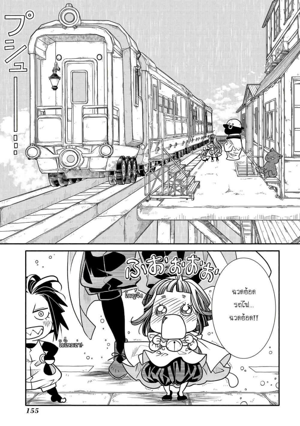 Manga-lc-com อ่านมังงะ อ่านการ์ตูน ออนไลน์ ฟรี Colori Colore Creare ตอนที่ 1 2 3 4 5 6 7 8 9 10 11 12 13 14 ฟรี ไม่มีโฆษณา Manga-lc - อ่าน มังงะ อ่าน การ์ตูน ออนไลน์ อ่านมังงะ ฟรี