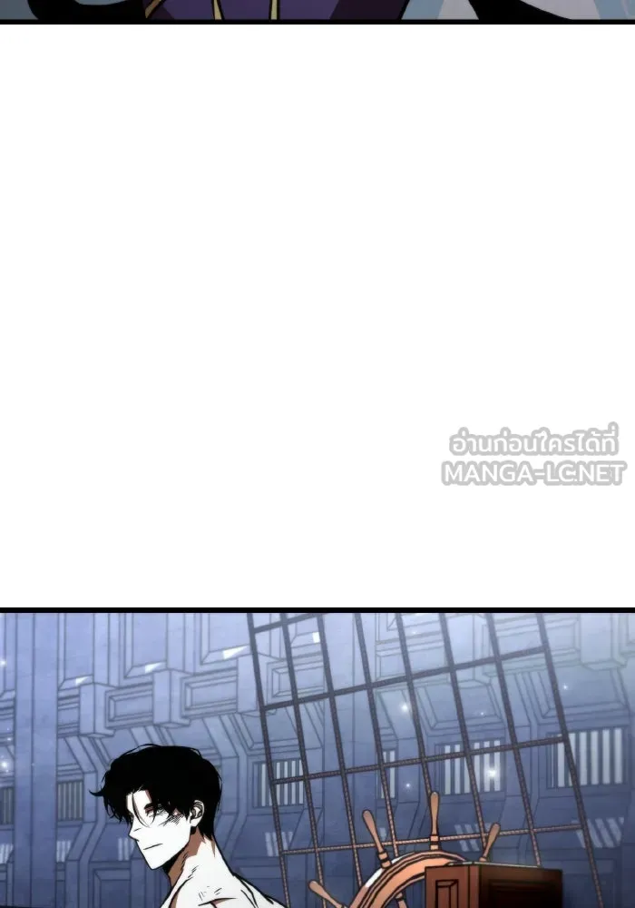 การแข่งขันของผู้เกิดใหม่ ตอนที่ 45 รูปที่ 138