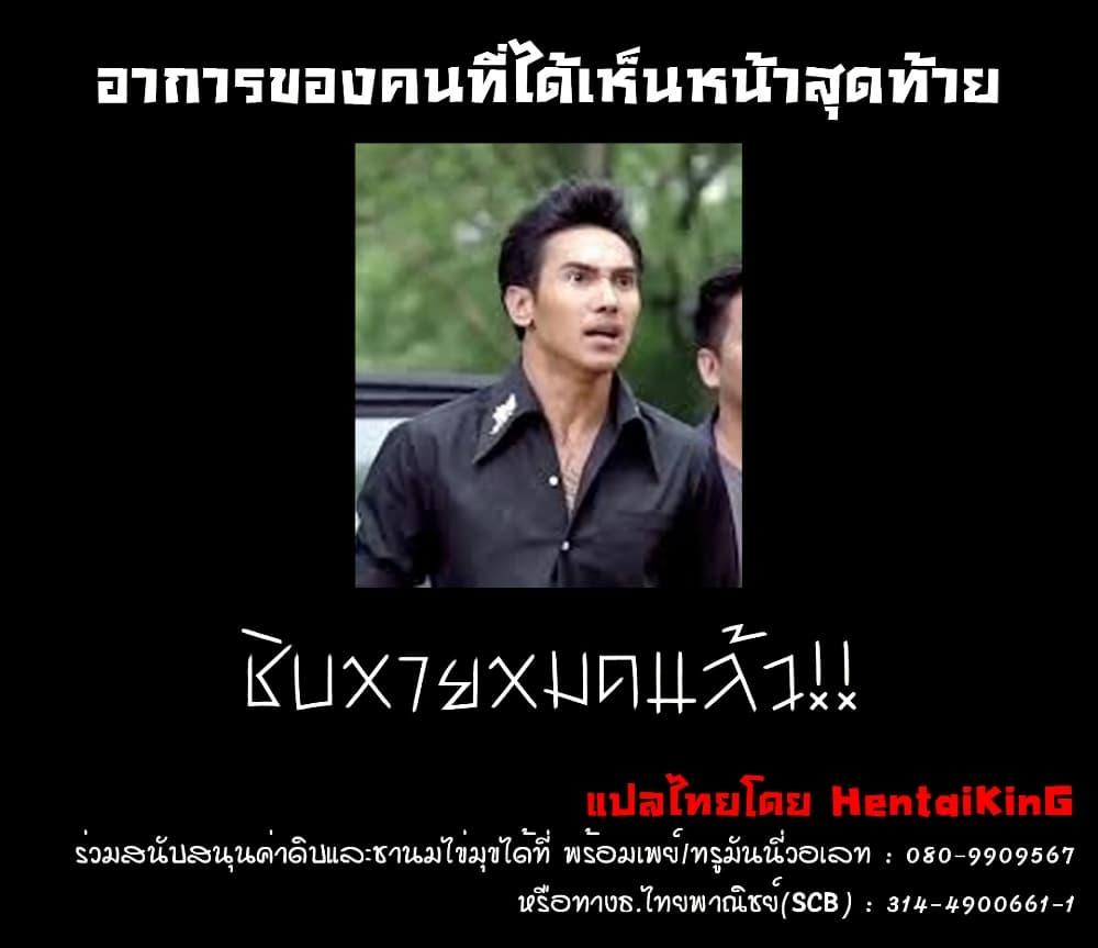 Manga-lc-com อ่านมังงะ อ่านการ์ตูน ออนไลน์ ฟรี Kokuei no Junk ตอนที่ 1 2 3 4 5 6 7 8 9 10 11 12 13 14 ฟรี ไม่มีโฆษณา Manga-lc - อ่าน มังงะ อ่าน การ์ตูน ออนไลน์ อ่านมังงะ ฟรี