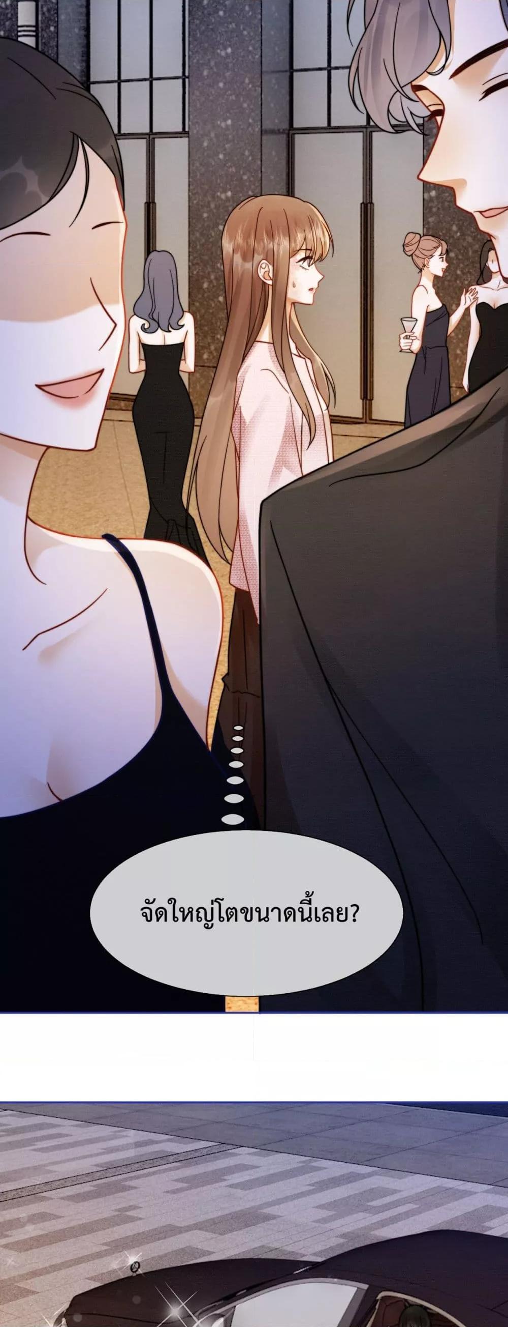 Manga-lc-com อ่านมังงะ อ่านการ์ตูน ออนไลน์ ฟรี BillionaireCEO ตอนที่ 1 2 3 4 5 6 7 8 9 10 11 12 13 14 ฟรี ไม่มีโฆษณา Manga-lc - อ่าน มังงะ อ่าน การ์ตูน ออนไลน์ อ่านมังงะ ฟรี