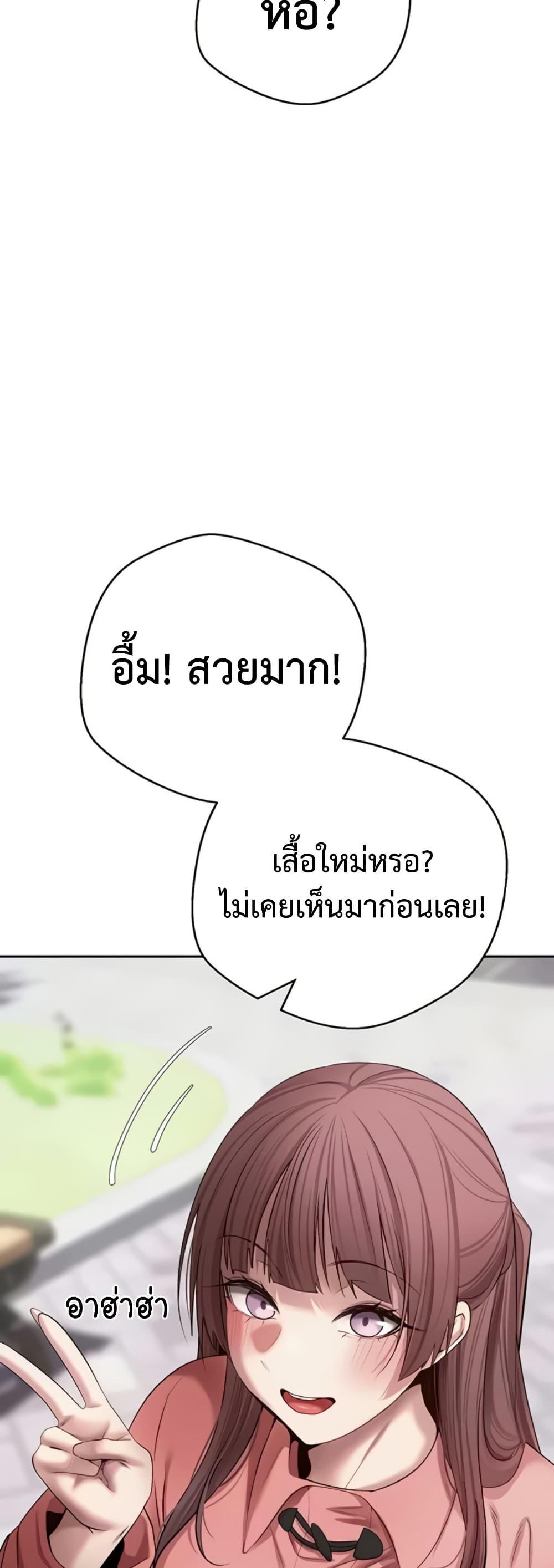 Doujin-Lc- อ่าน โดจิน มังฮวา เกาหลี ญี่ปุ่น จีน แปลไทย Turning My Life ตอนที่ 1 2 3 4 5 6 7 8 9 10 11 12 13 14 ฟรี ไม่มีโฆษณา อ่าน โดจิน Manhwa เกาหลี ญี่ปุ่น จีน เรามีครบ คัดมาให้เน้นๆ โดจิน 18+ รับประกันความฟินโดย  Doujin Lc